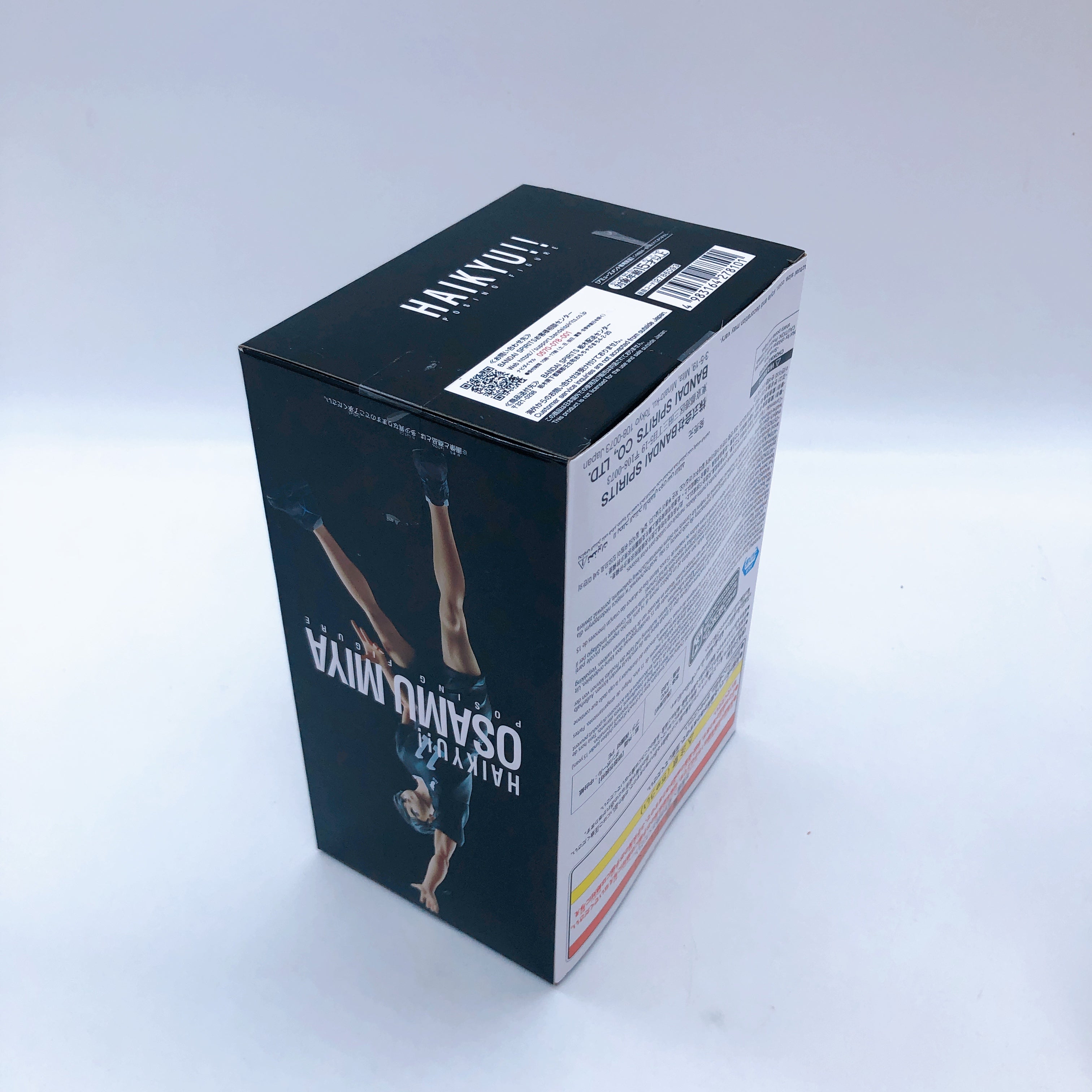 Haikyu!! Osamu Atsumu Miya Brothers Figure SET of 2 Japan Sealed NEW