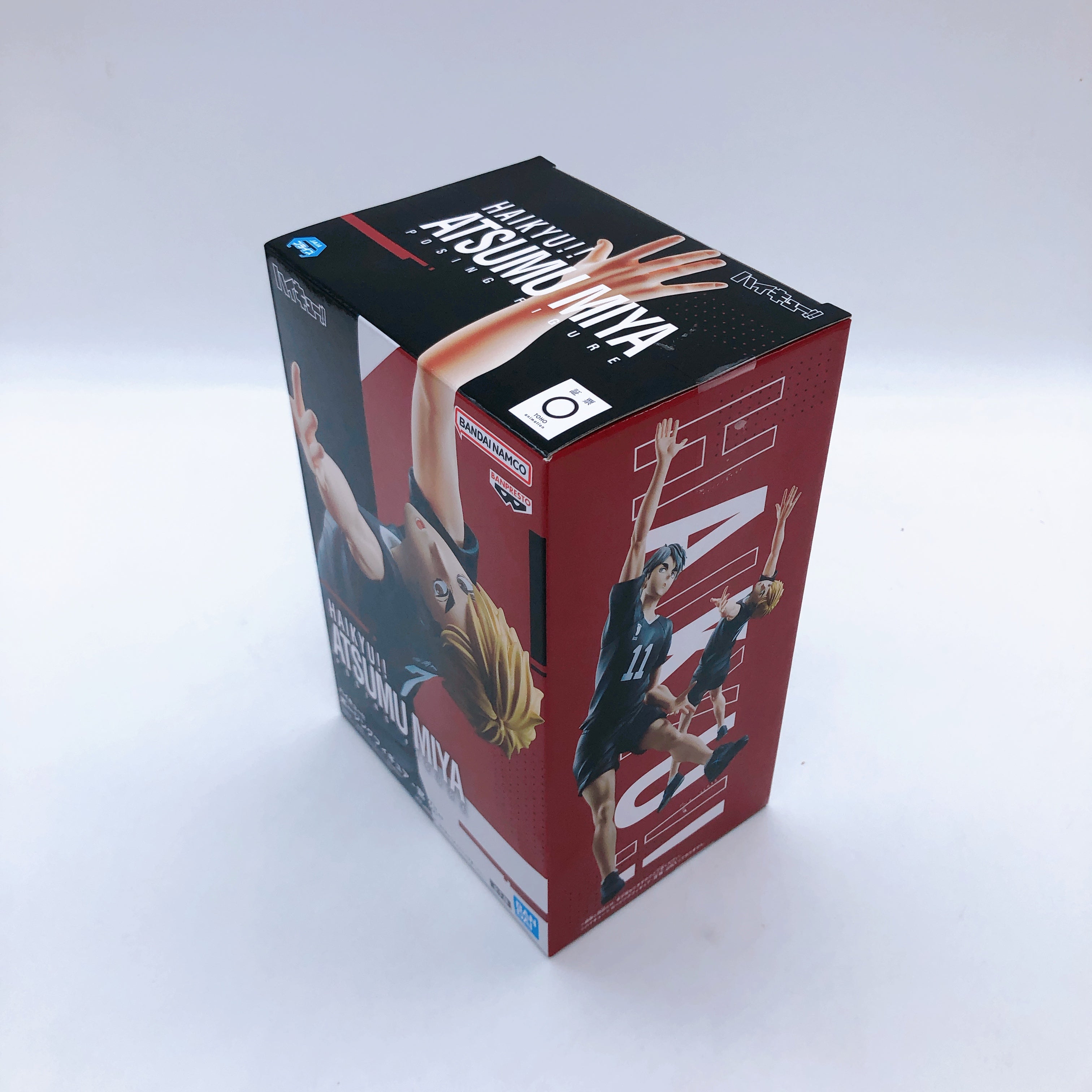 Haikyu!! Osamu Atsumu Miya Brothers Figure SET of 2 Japan Sealed NEW