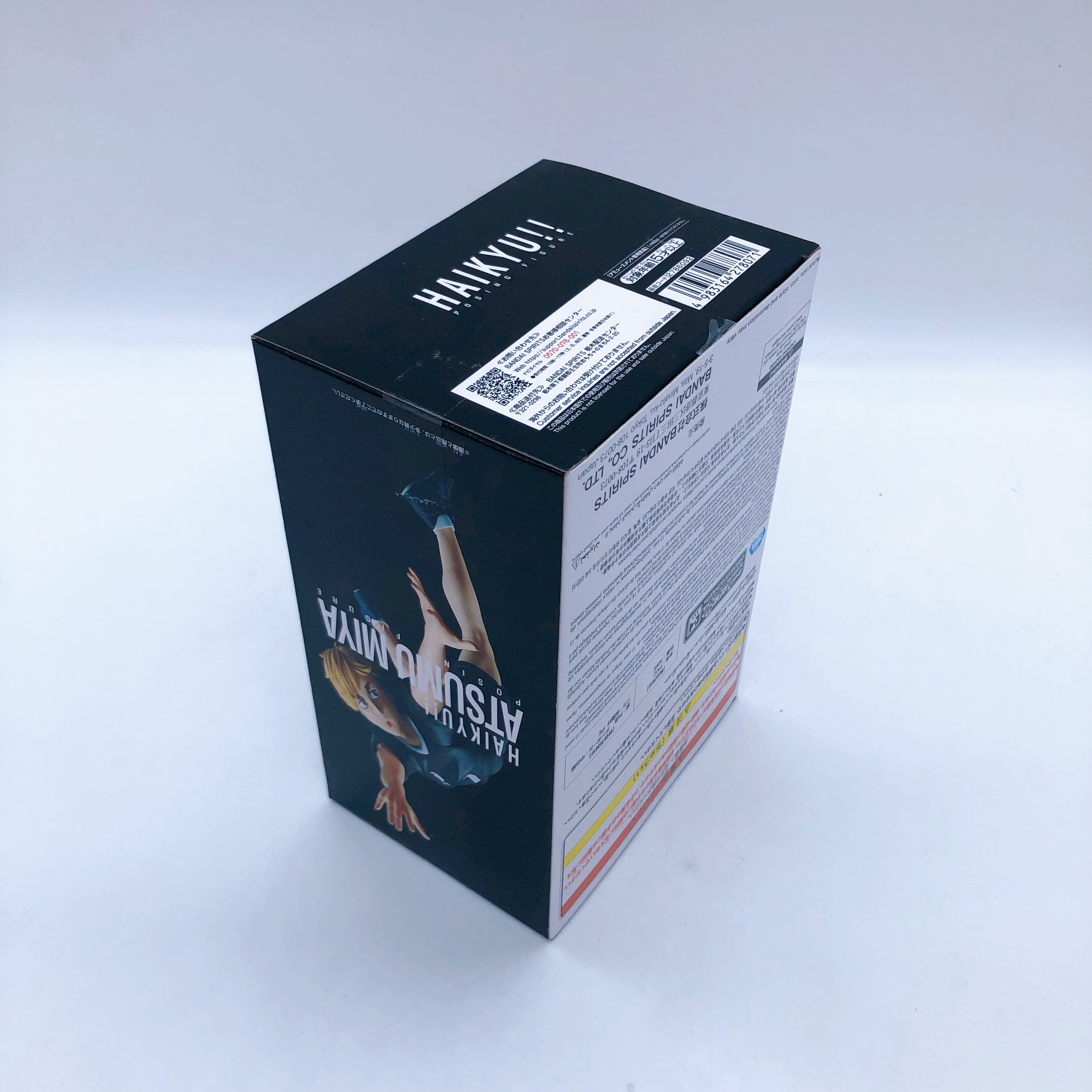 Haikyu!! Osamu Atsumu Miya Brothers Figure SET of 2 Japan Sealed NEW