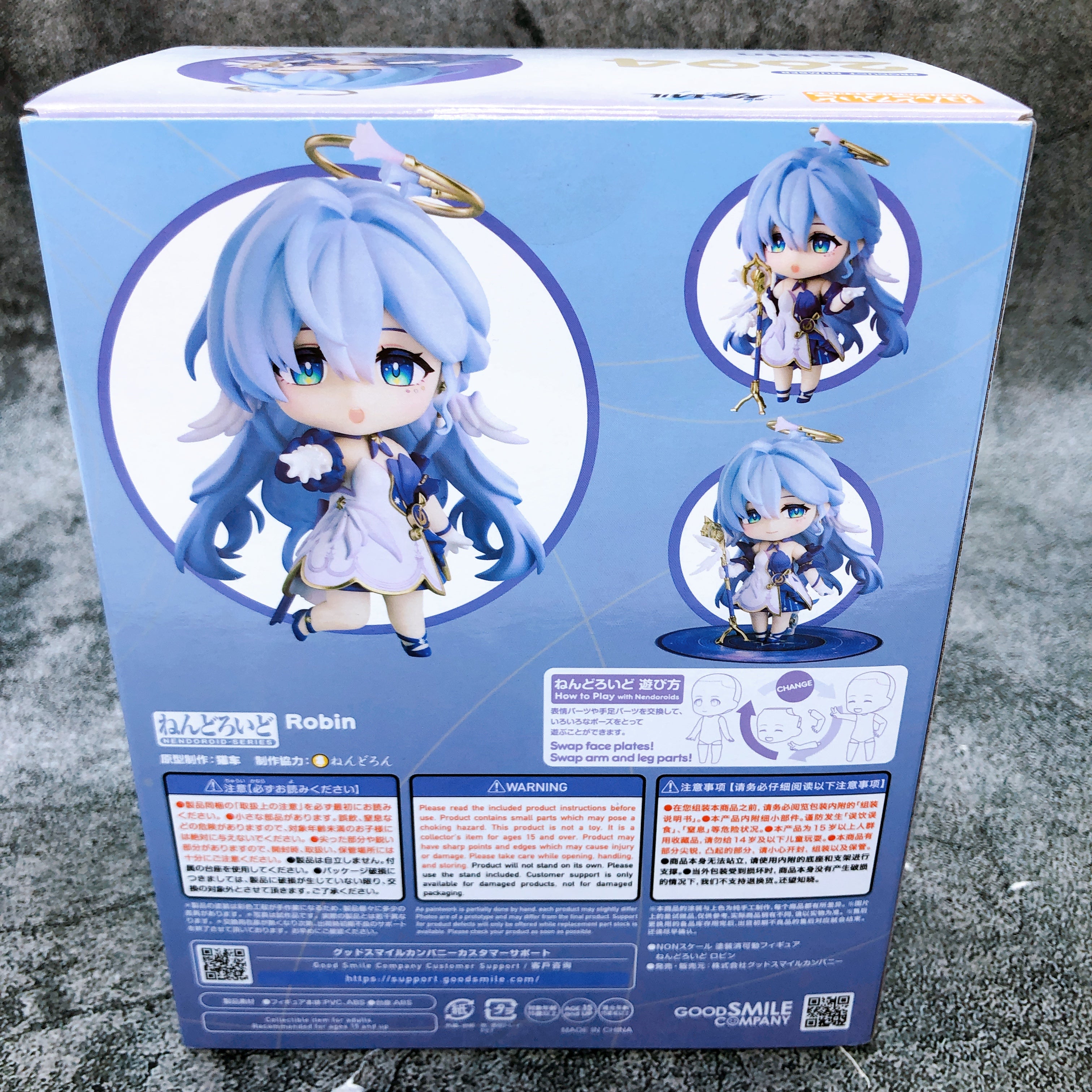 Honkai Star Rail Robin & Sunday SET Nendoroid 2694 2696 Action Figure GSC NEW