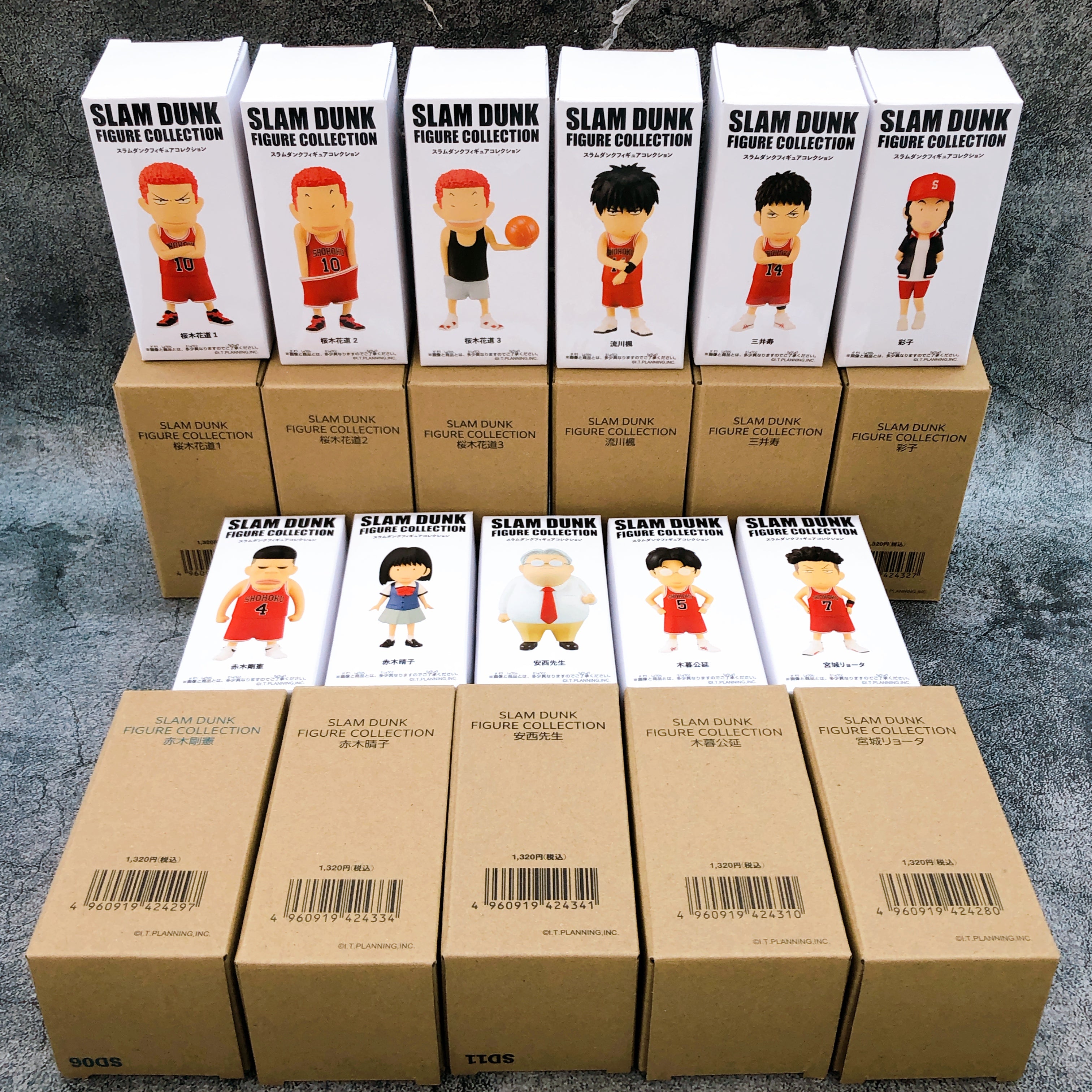 The First Slam Dunk Figure Collection Team Shohoku Set of 11 Toei Movie NEW