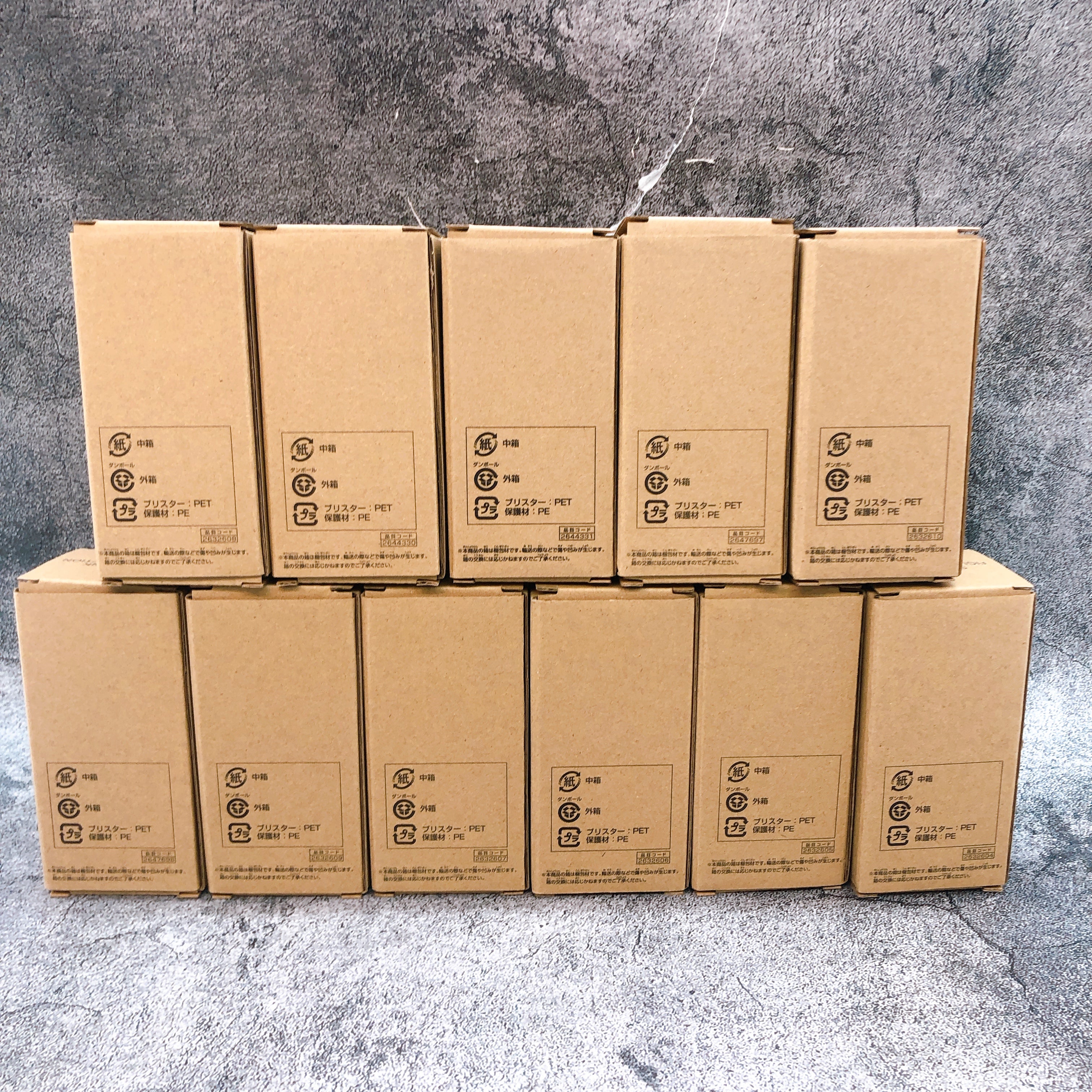 The First Slam Dunk Figure Collection Team Shohoku Set of 11 Toei Movie NEW