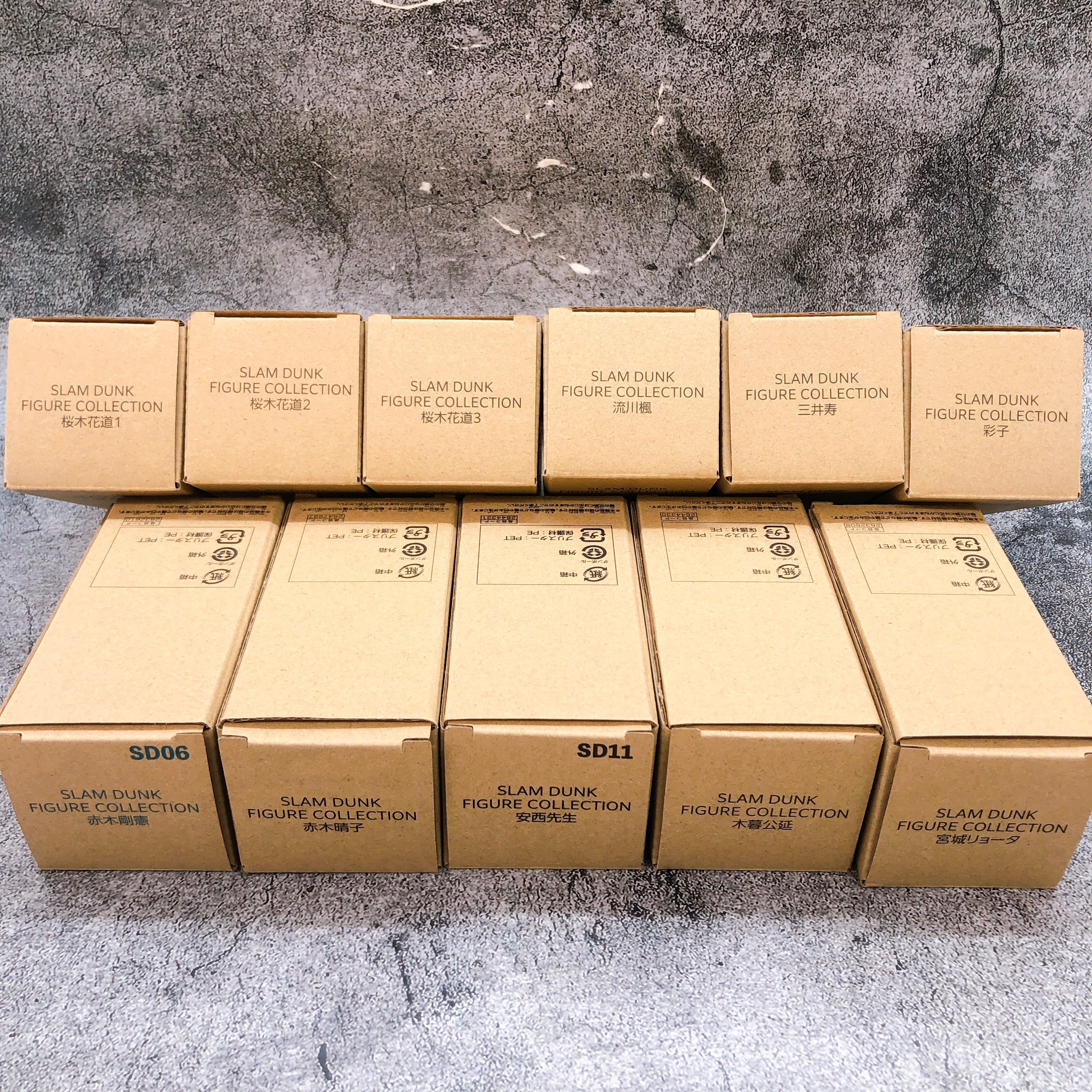 The First Slam Dunk Figure Collection Team Shohoku Set of 11 Toei Movie NEW