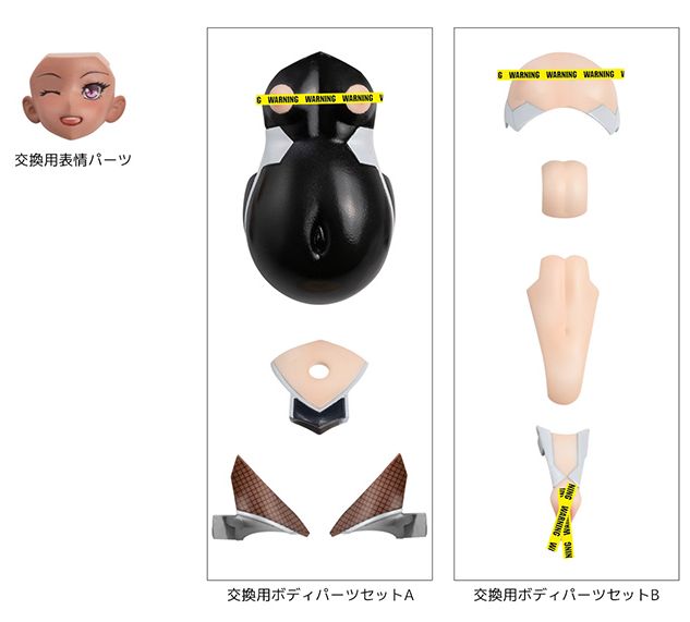 Taimanin Yukikaze Mizuki Native Second Axe Hentai Action Figure + Option Parts