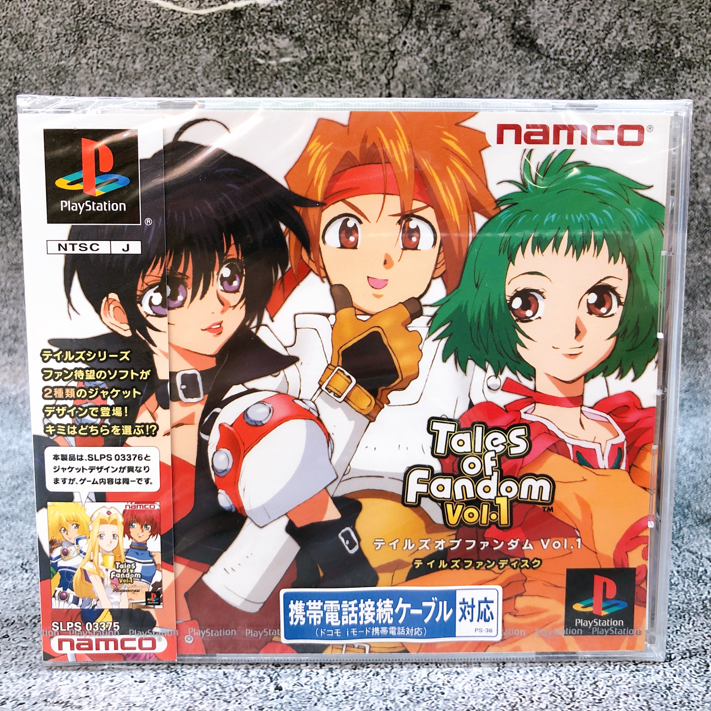 Playstation SET of Tales of Fandom Vol.1 Cress & Mint ver. PS1 Game Sealed New