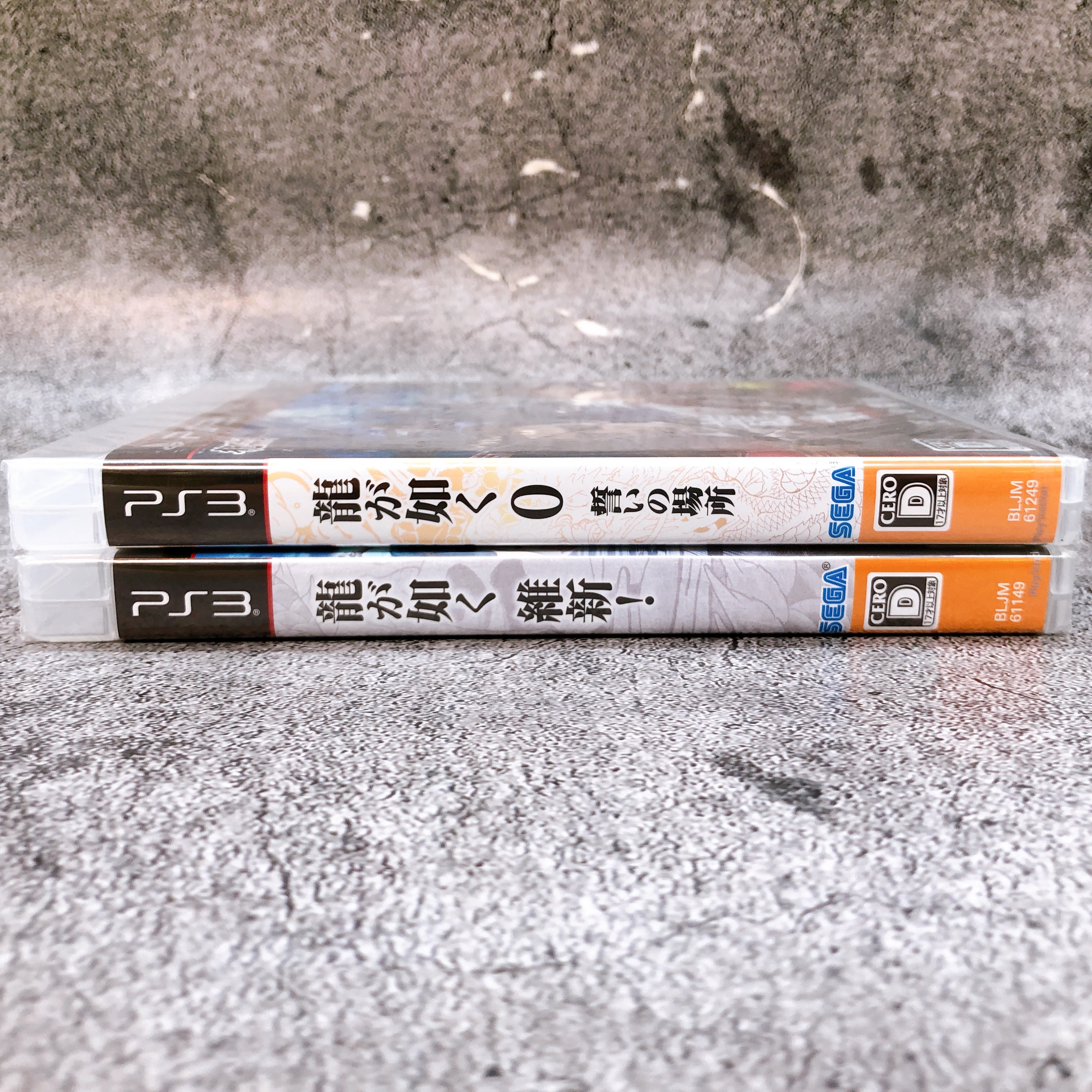 Playstation 3 Yakuza Ryu ga Gotoku Zero & Ishin SET PS3 SEGA Game Sealed New