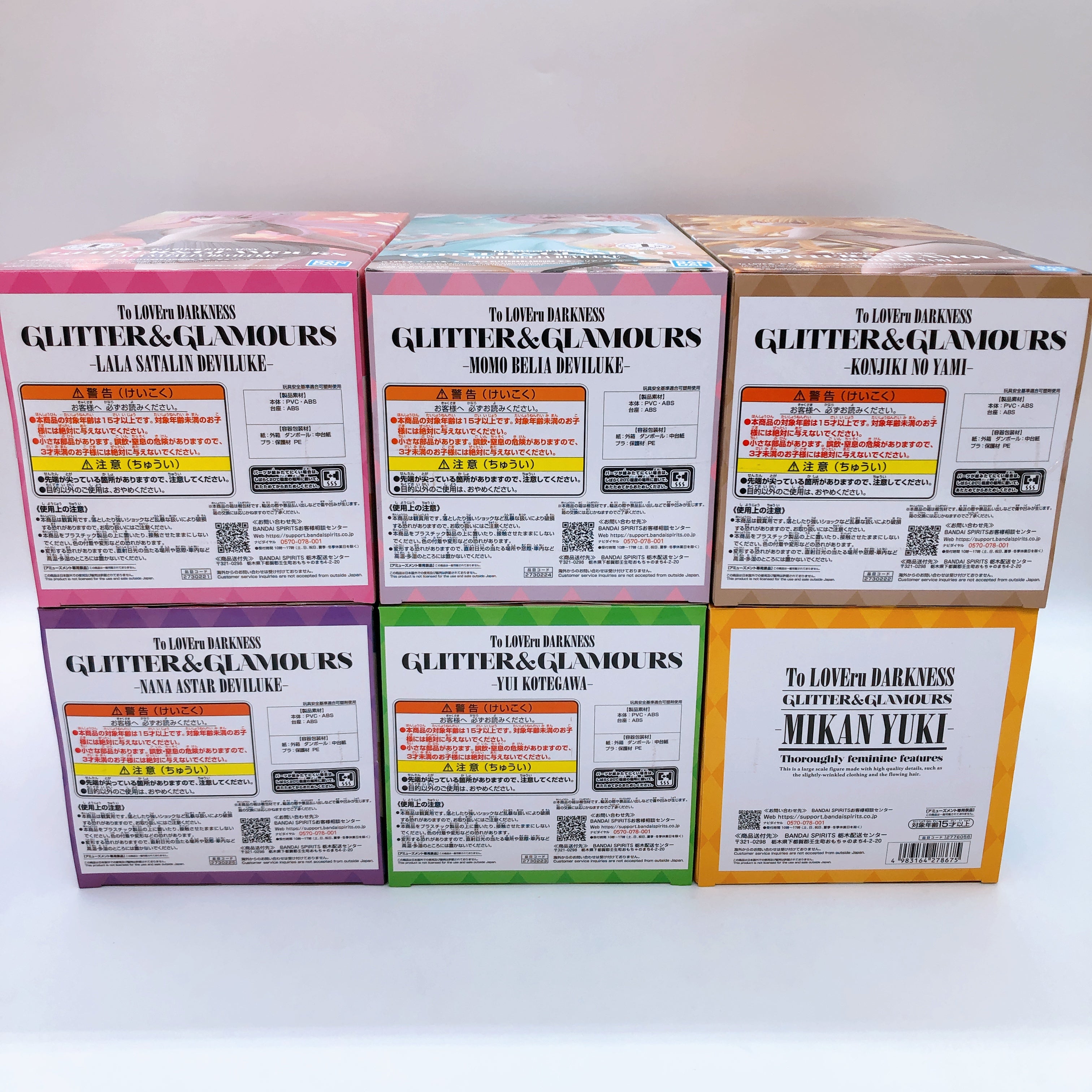 To Love Ru GLITTER & GLAMOURS Figure Set of 6 Lala Nana Momo Yui Yami Mikan