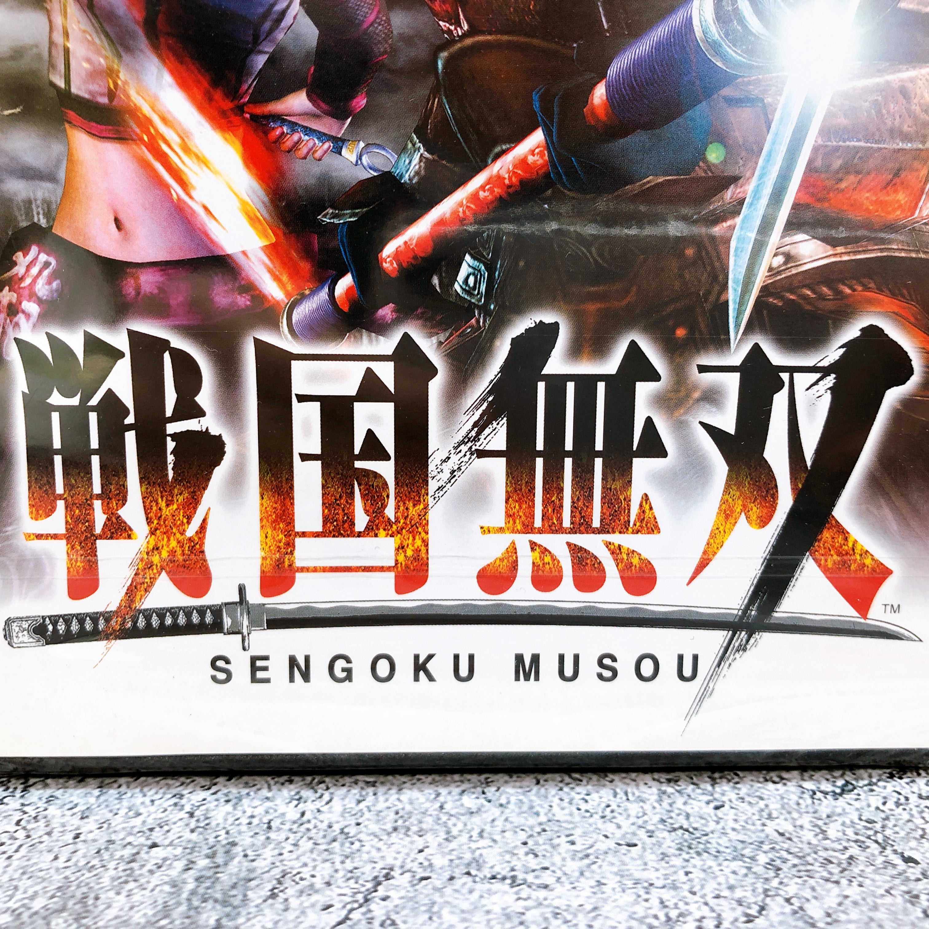 Playstation 2 Samurai Warriors & Xtreme Legends SET PS2 Koei Game Sealed NEW