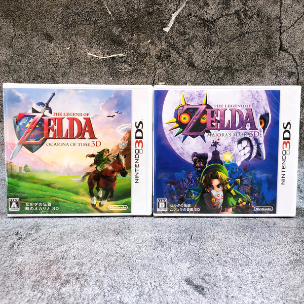 Nintendo 3DS Legend of Zelda Ocarina of Time & Majora's Mask 3D SET Se