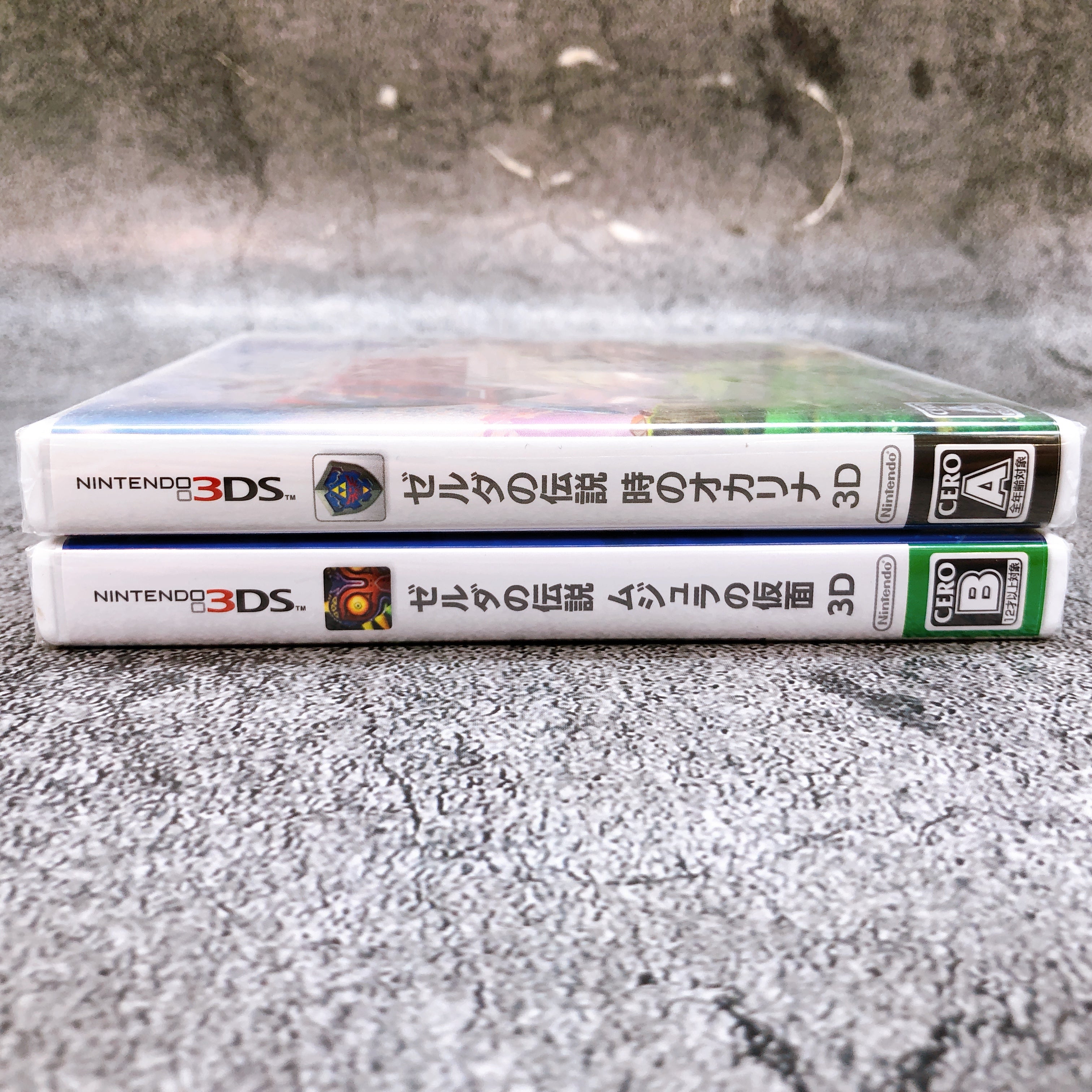 Nintendo 3DS Legend of Zelda Ocarina of Time & Majora's Mask 3D SET Sealed New