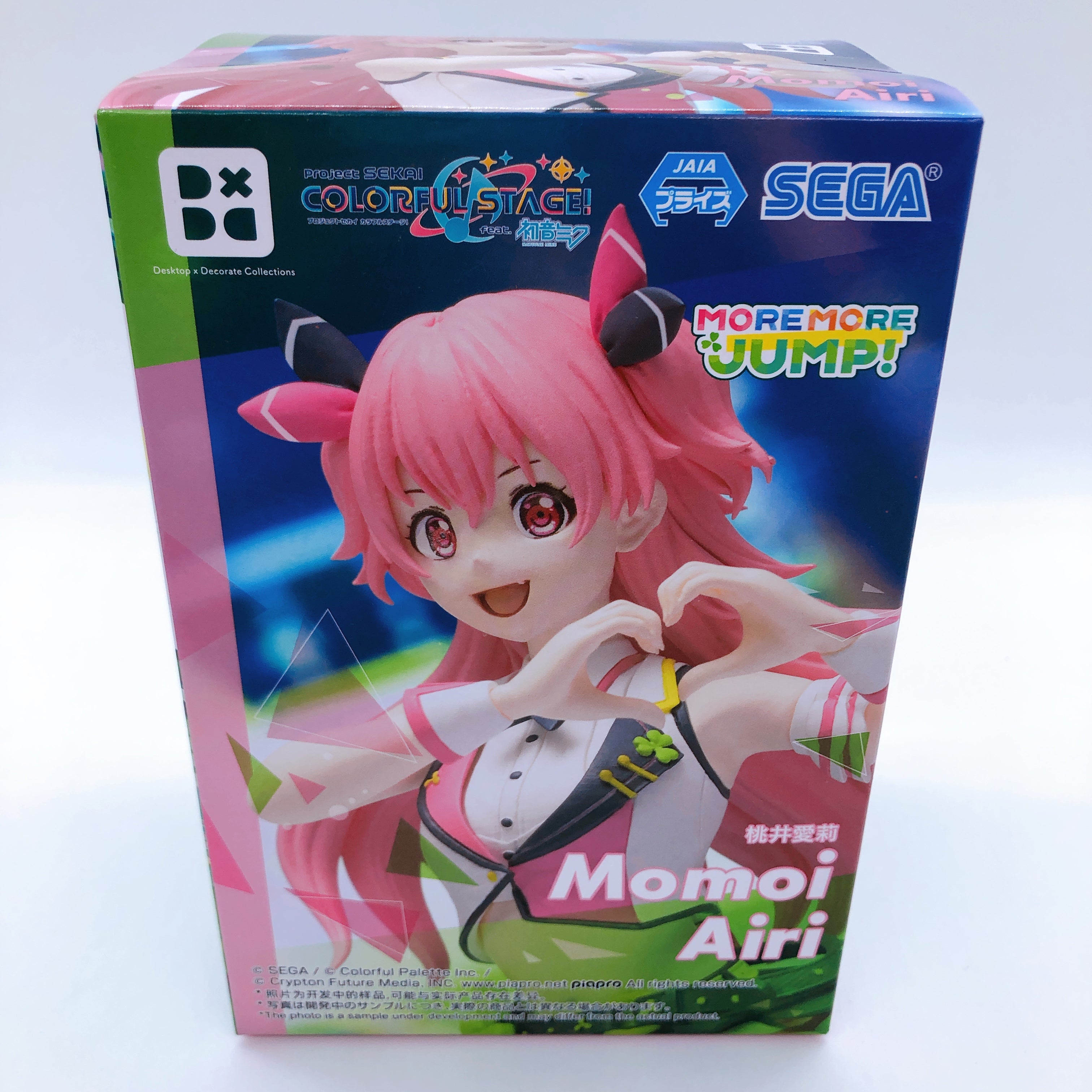 Project Sekai Colorful Stage More More Jump Desktop Decorate Figure SE