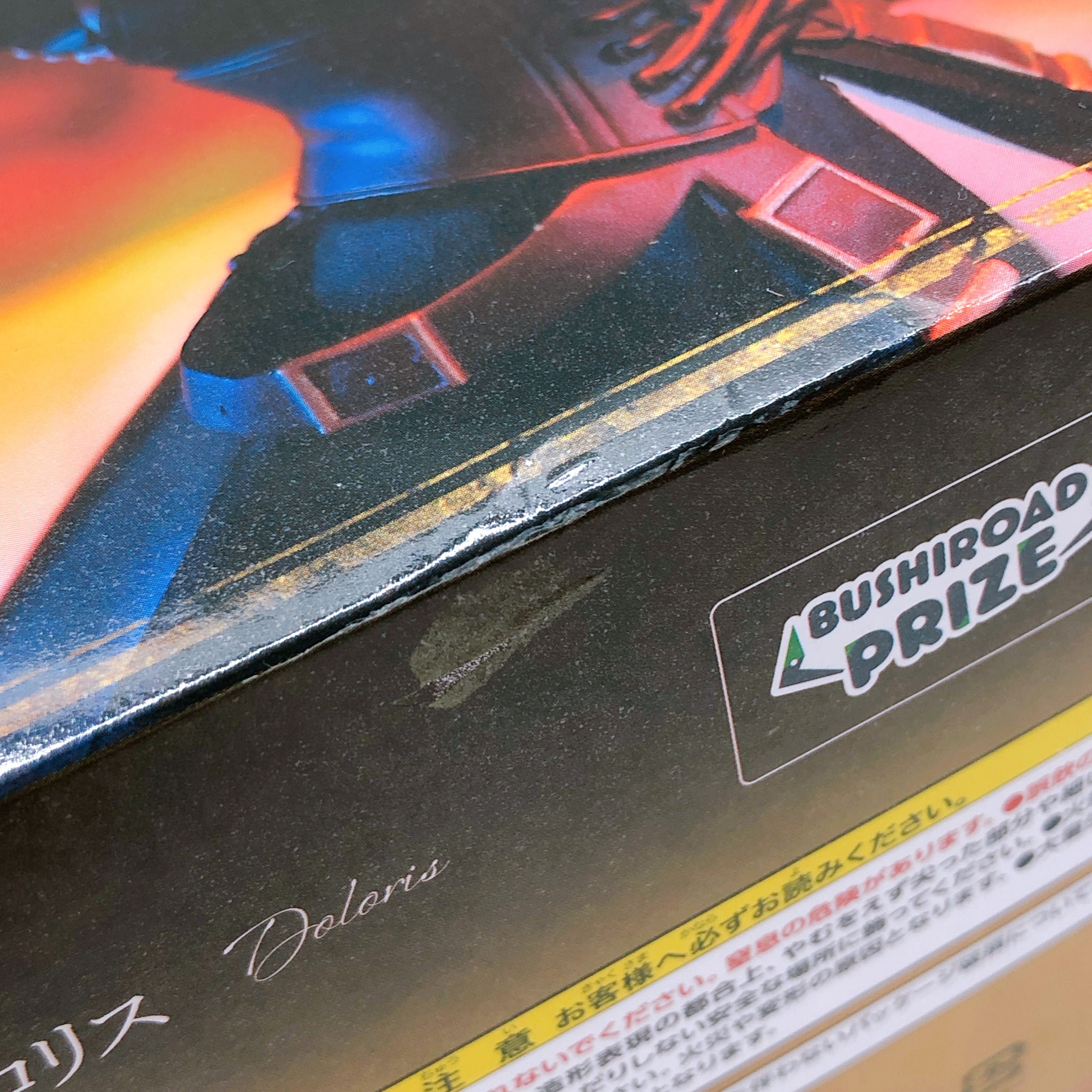 BanG Dream! Ave Mujica Figure SET of 5 Timoris Oblivionis Doloris Amoris Mortis