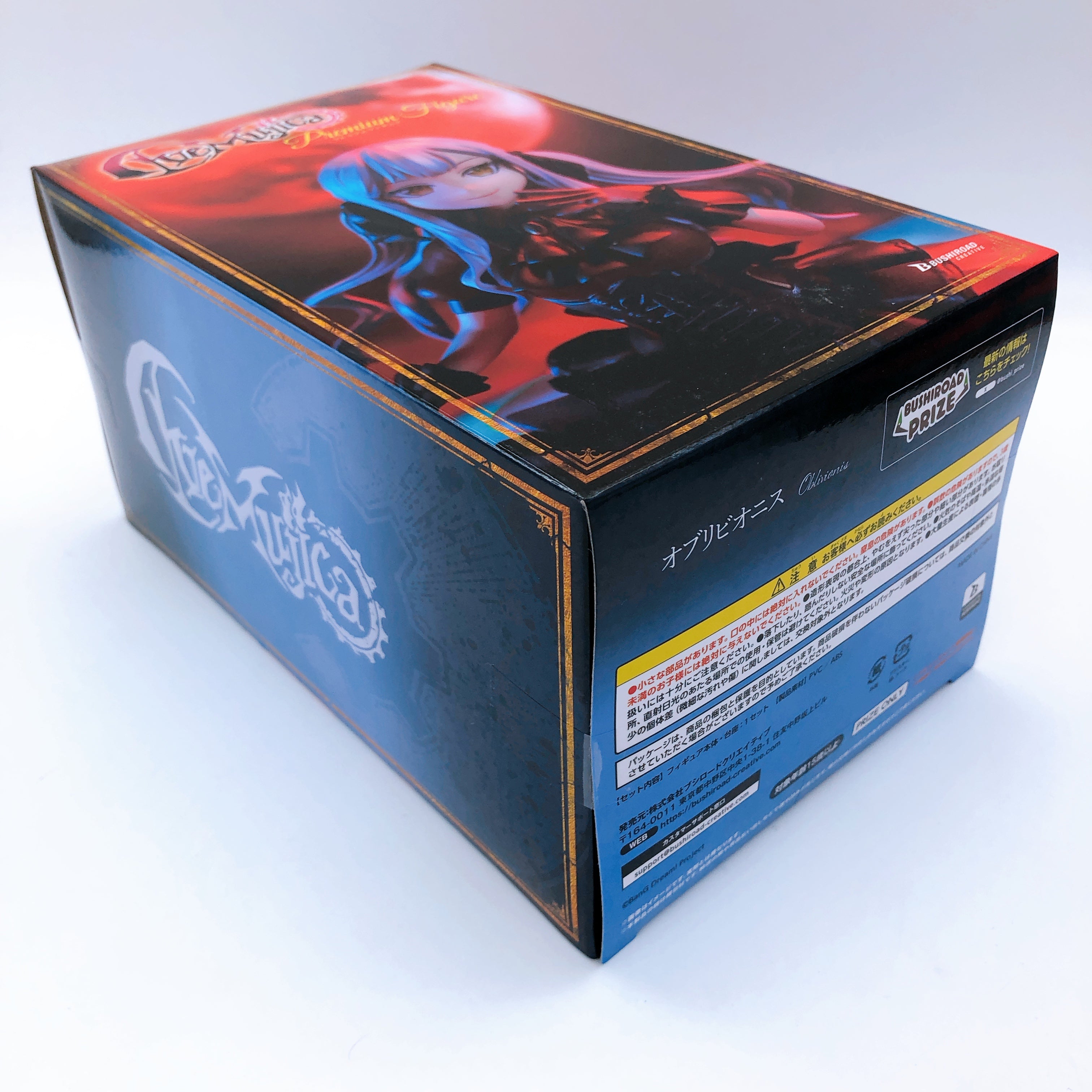 BanG Dream! Ave Mujica Figure SET of 5 Timoris Oblivionis Doloris Amor