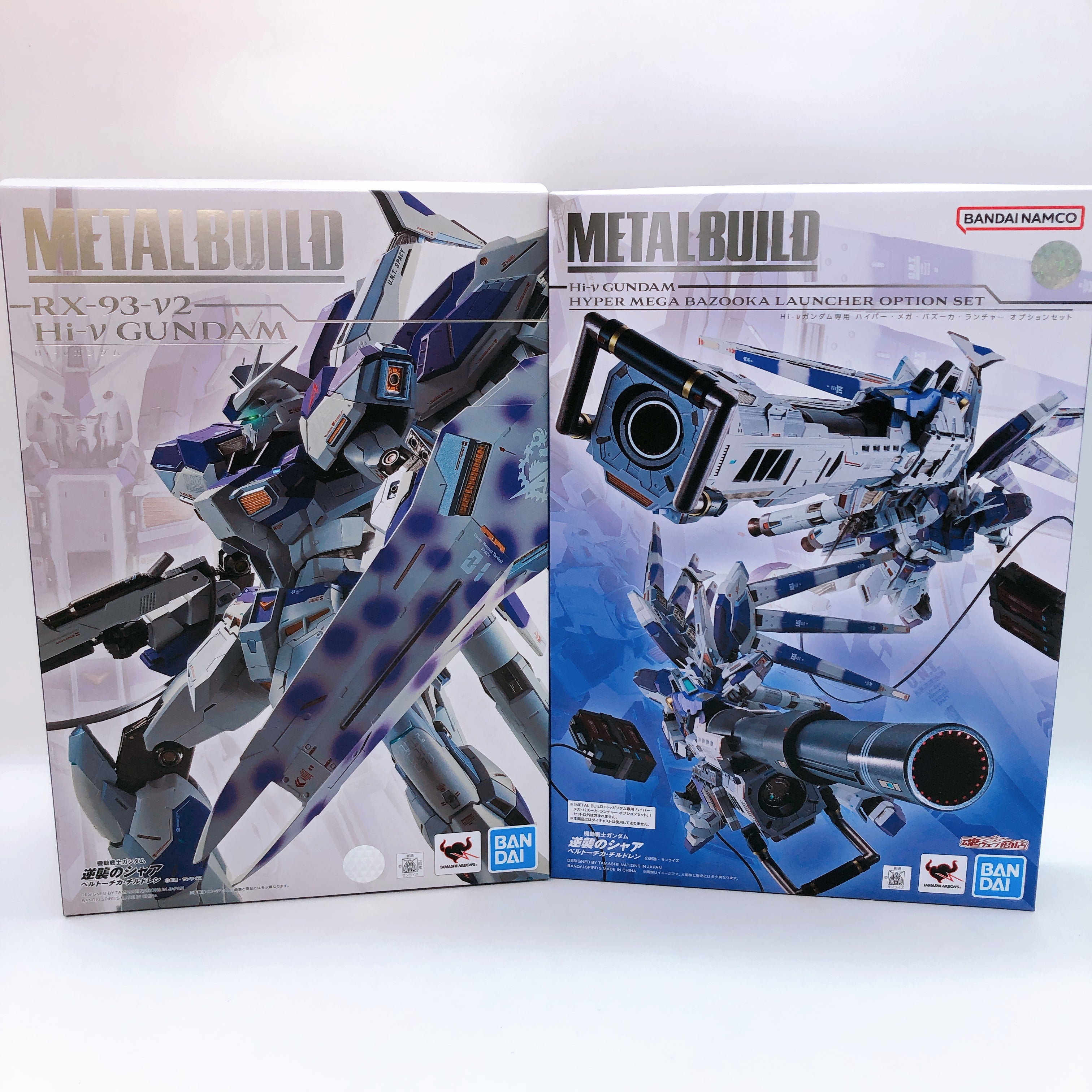 Metal Build RX-93-v2 Hi-v Gundam & Hyper Mega Bazooka Launcher Option SET NEW
