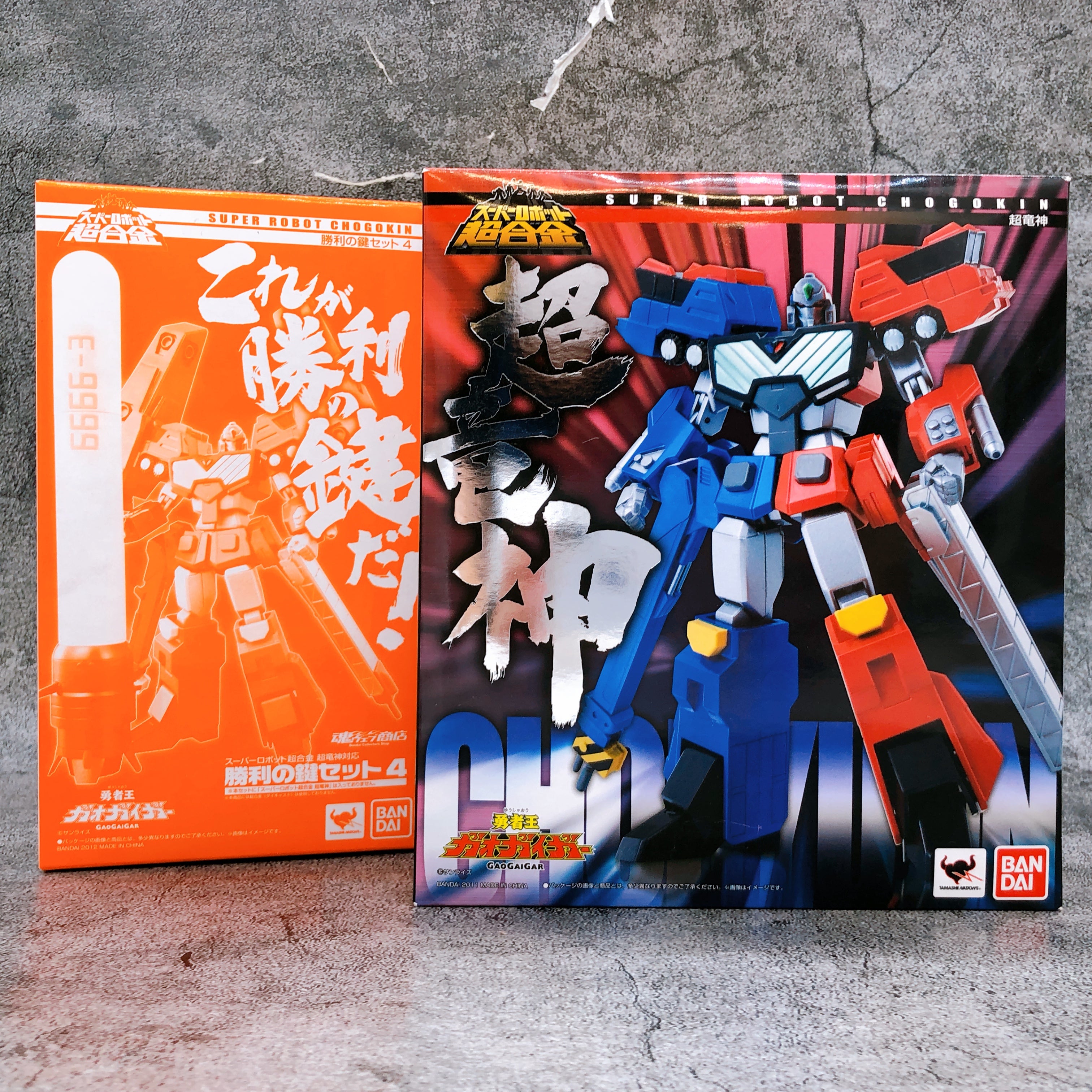 Super Robot Chogokin Choryujin & Victory Key Set 4 GaoGaiGar Action Fi