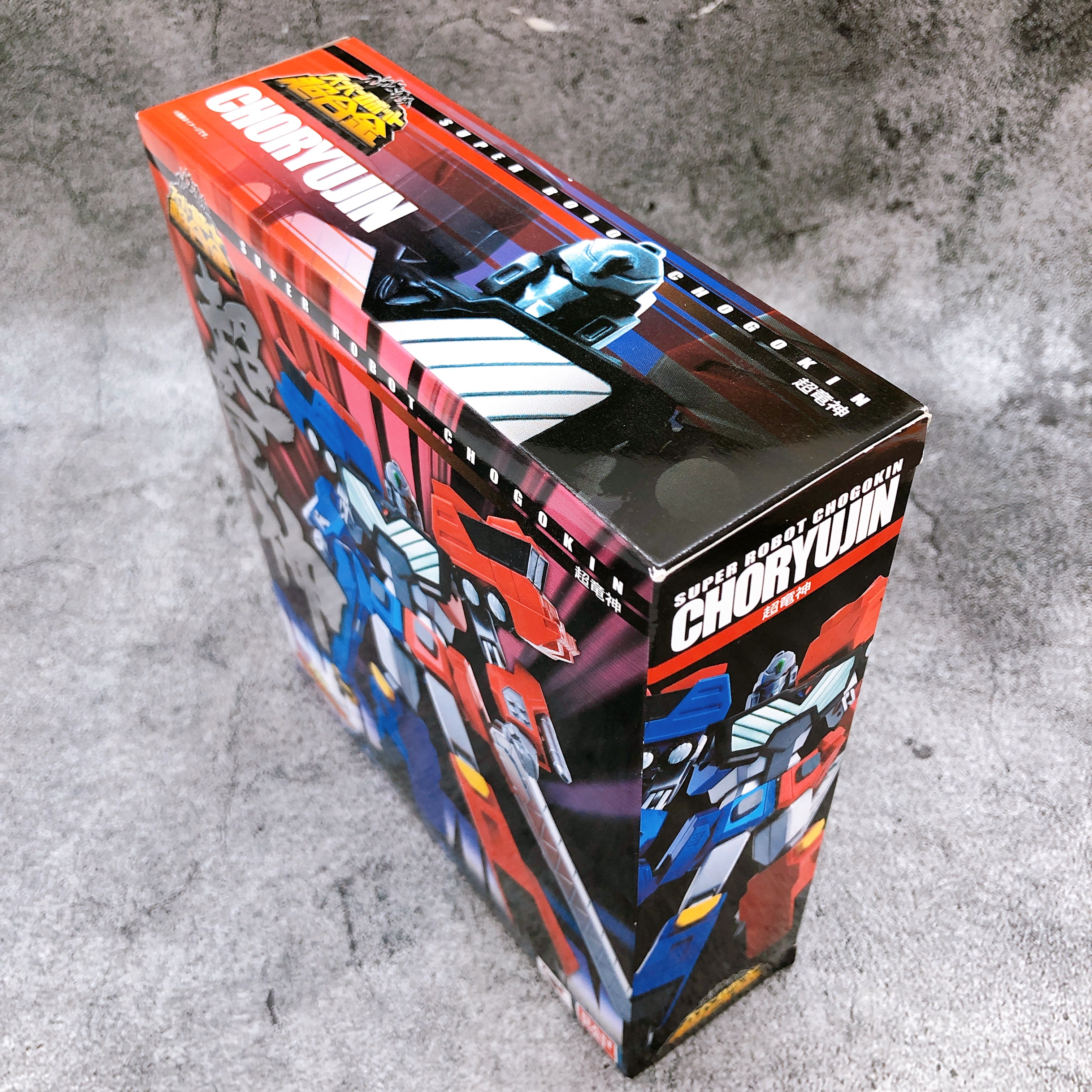 Super Robot Chogokin Choryujin & Victory Key Set 4 GaoGaiGar Action Figure NEW