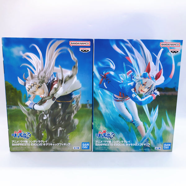 Uma Musume Cinderella Gray Evolve Figure Oguri Cap & Tamamo Cross SET
