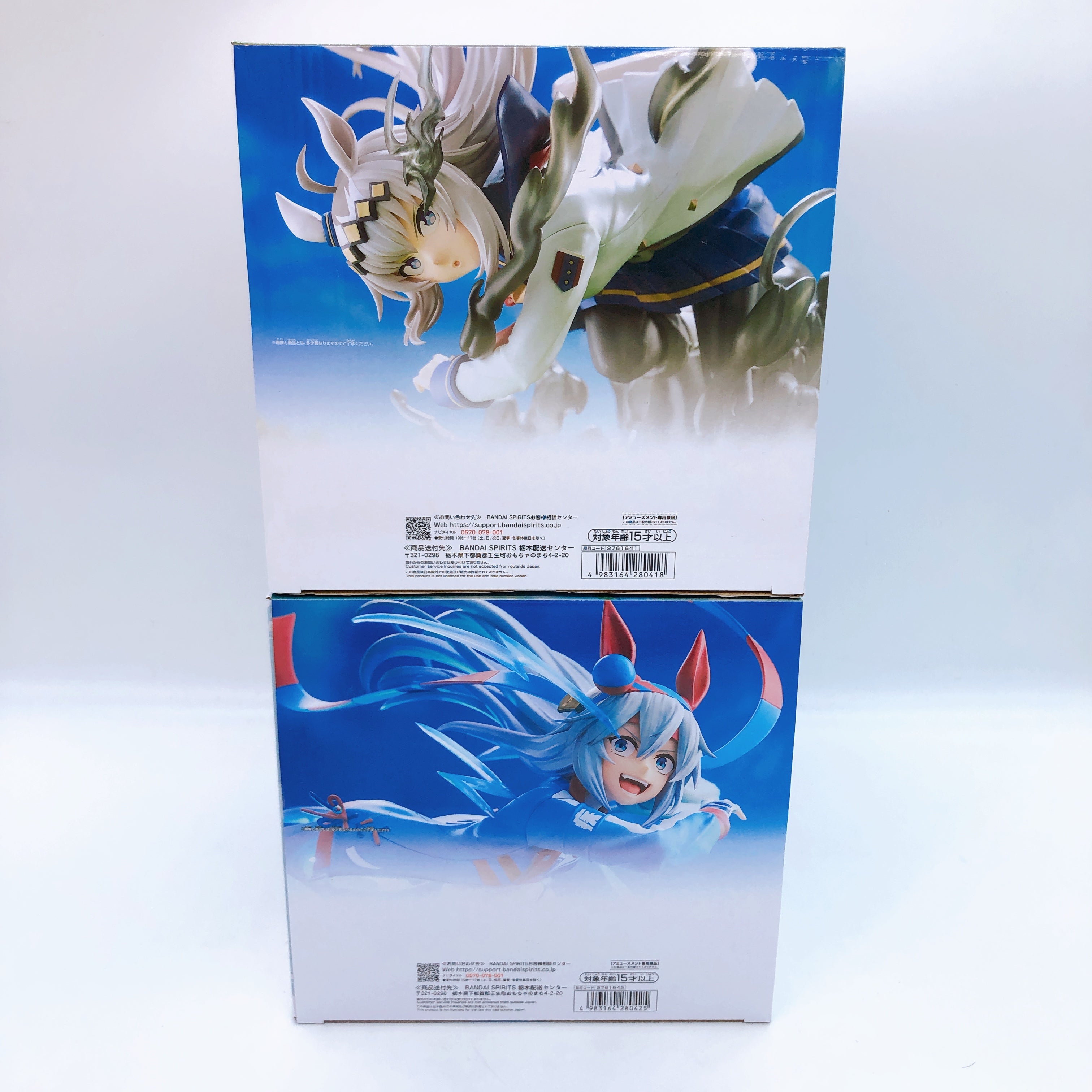 Uma Musume Cinderella Gray Evolve Figure Oguri Cap & Tamamo Cross SET