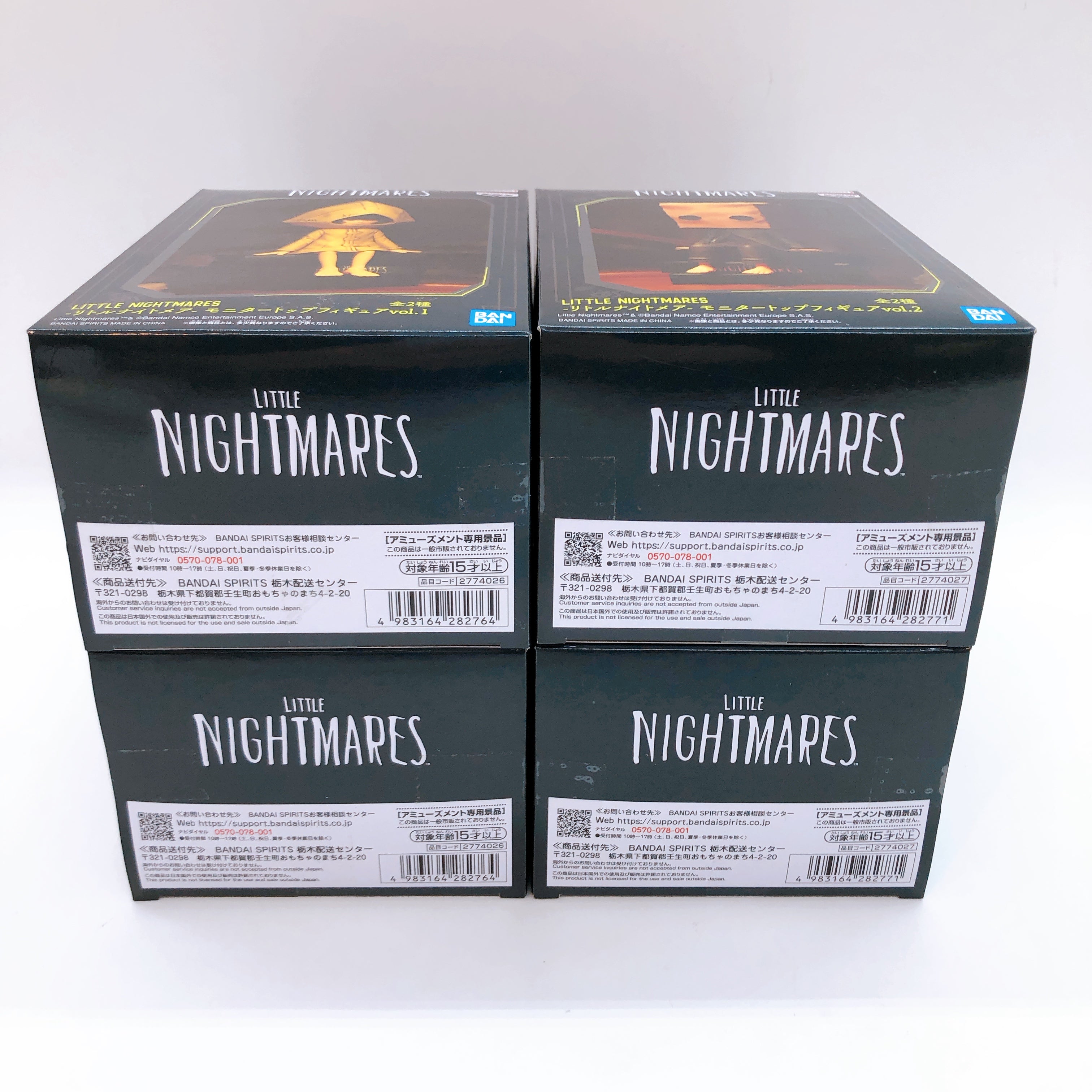 Little Nightmares Monitor Top Figure SET of 4 (Mono Low Six Alone) Banpresto