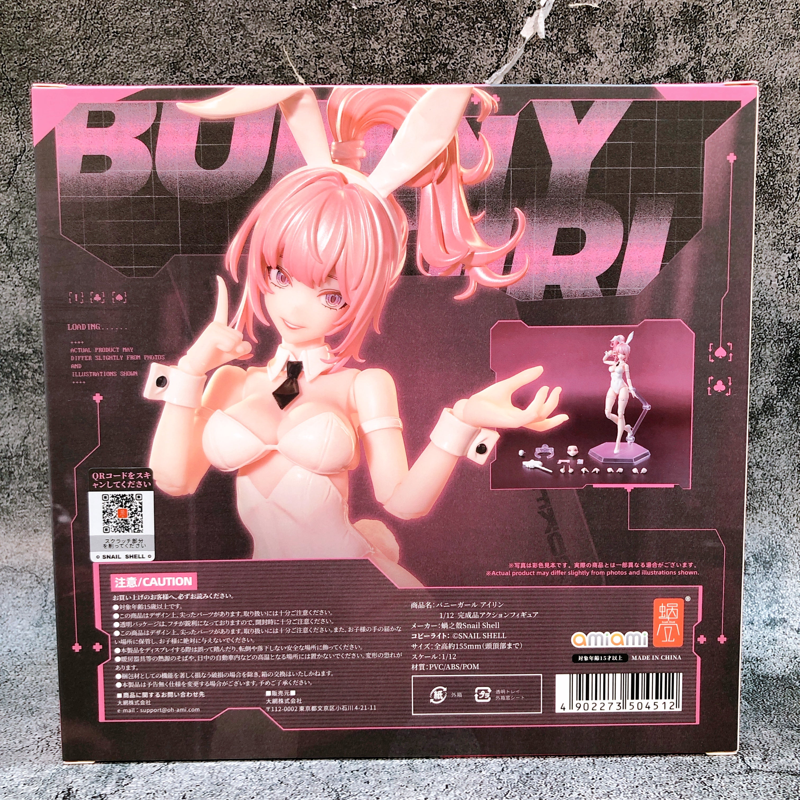 Bunny Girl Aileen Action Figure with Cyclone & Gear Set 1/12 Scale Snail Shell