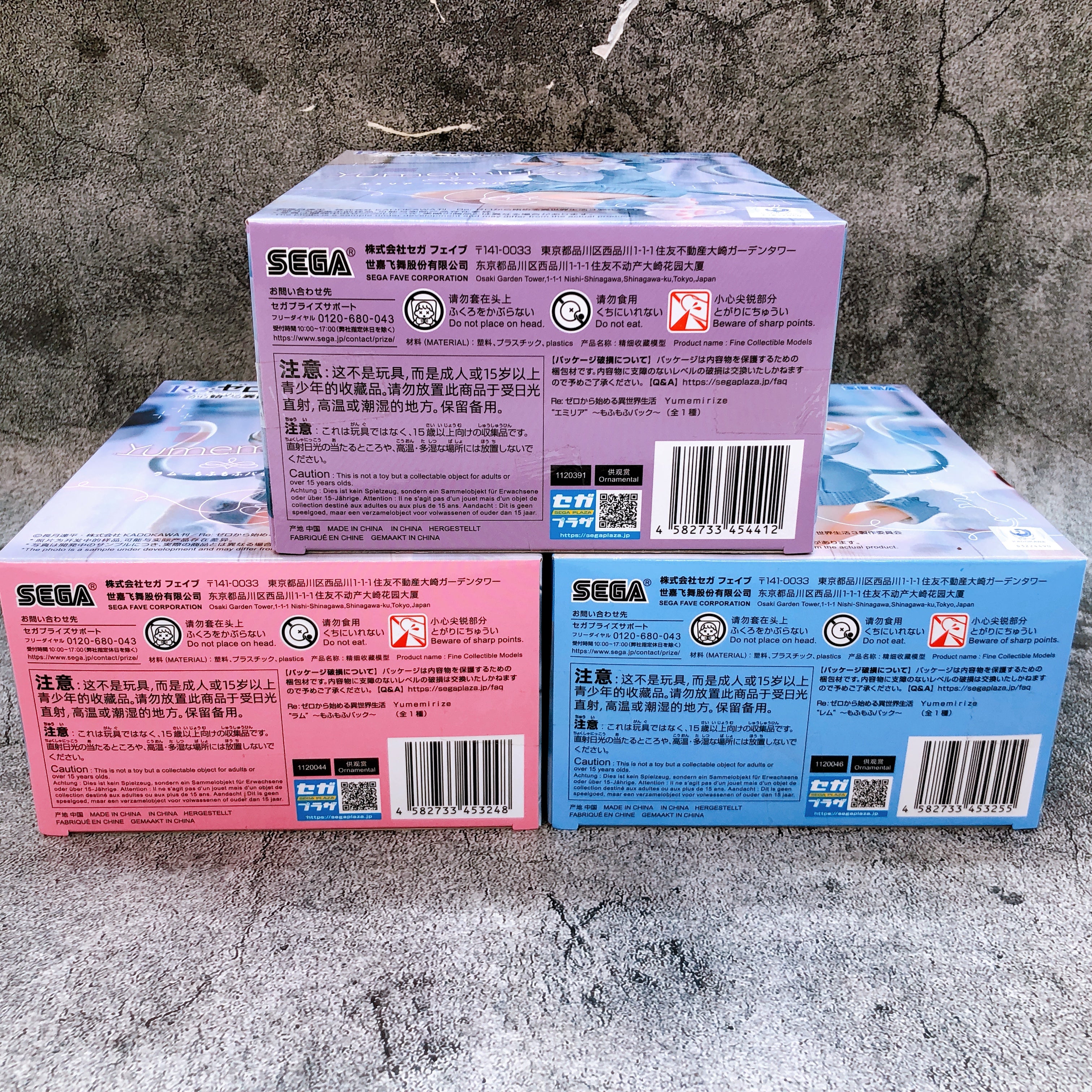 Re:Zero MofuMofu Pack Yumemirize Figure SET of 3 Emilia Rem Ram SEGA Japan Anime