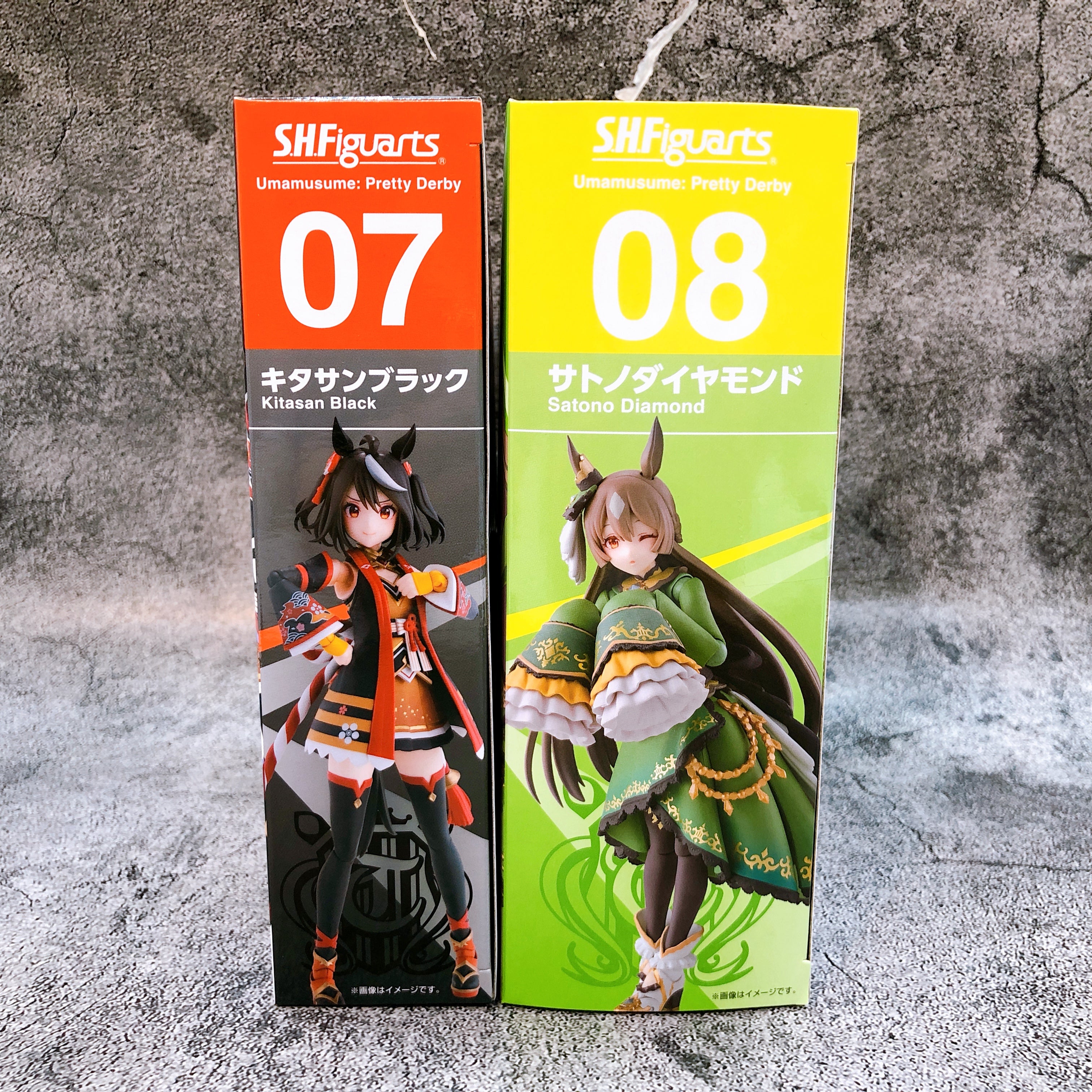 Uma Musume S.H.Figuarts Kitasan Black & Satono Diamond SET Bandai Japan Figure