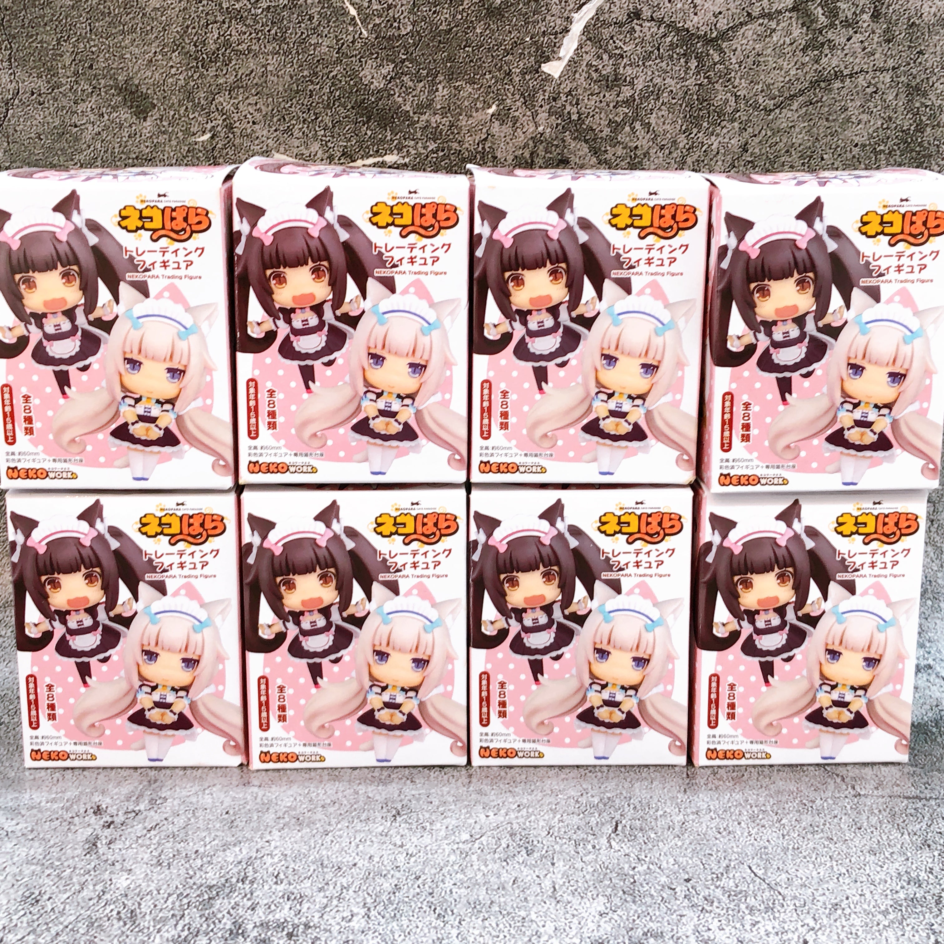 Nekopara Trading Figure Complete Set 8 Characters NEKO WORKs Japan AUT