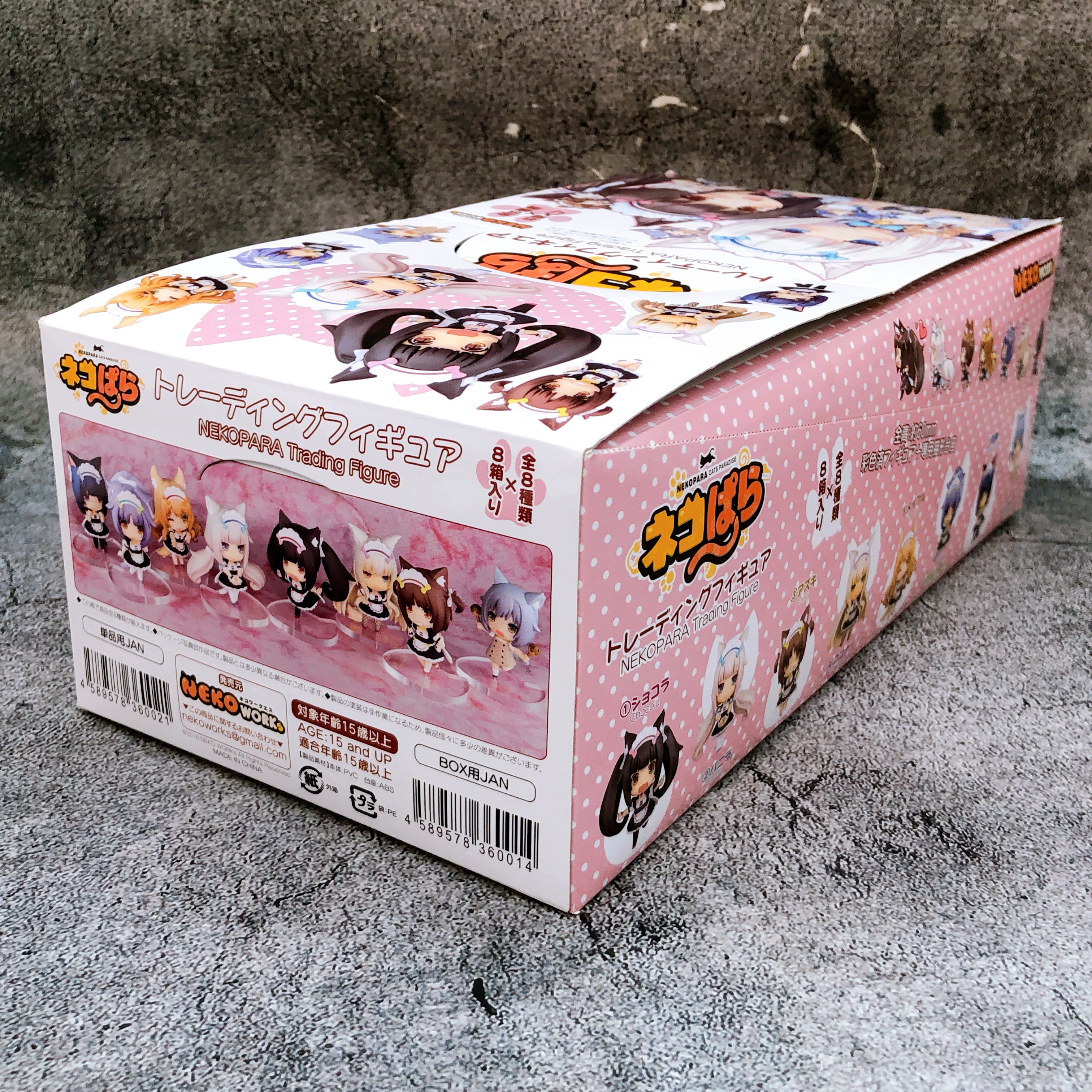 Nekopara Trading Figure Complete Set 8 Characters NEKO WORKs Japan AUTHENTIC