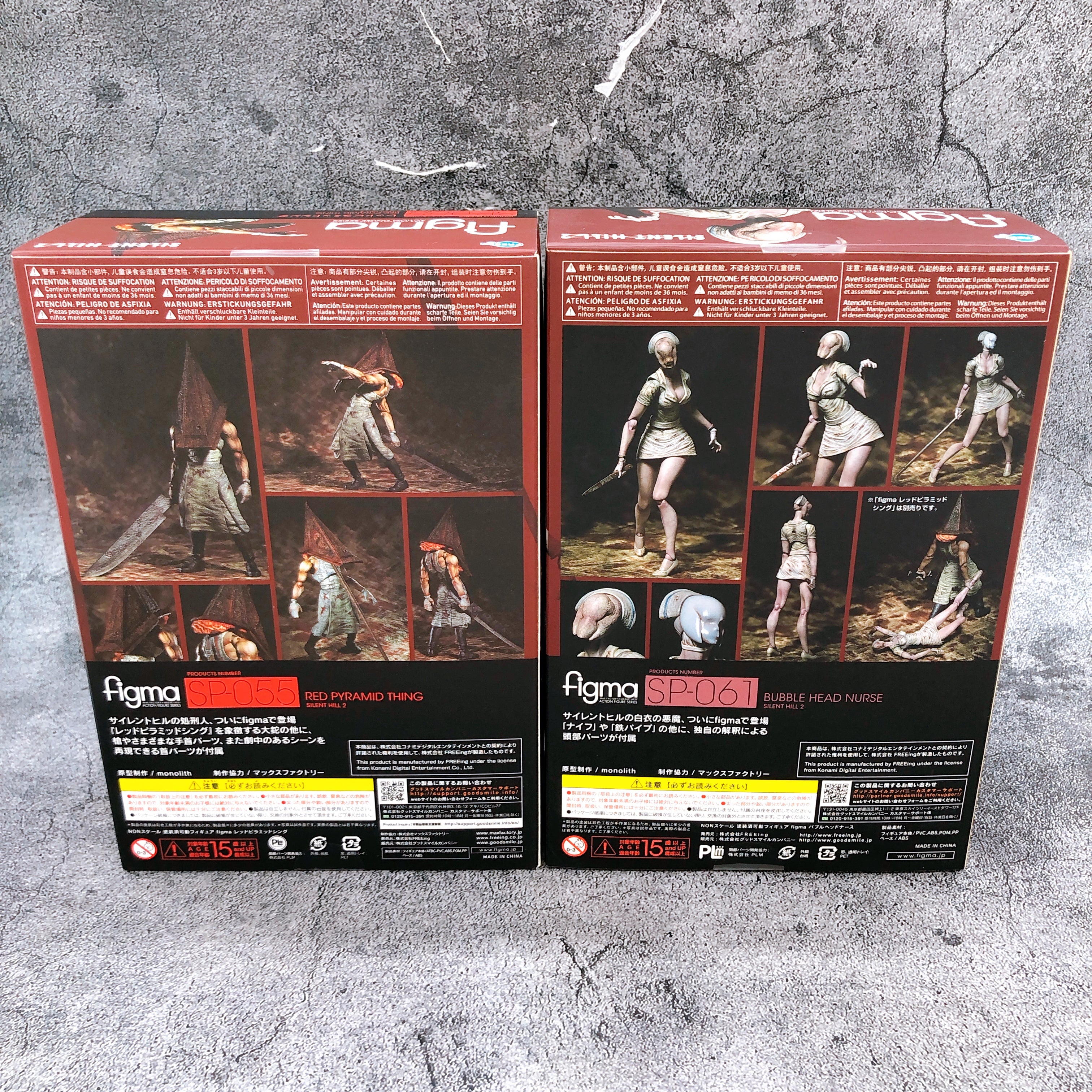 Silent Hill 2 Red Pyramid Thing & Bubble Head Nurse SET Figma SP-055 SP-061