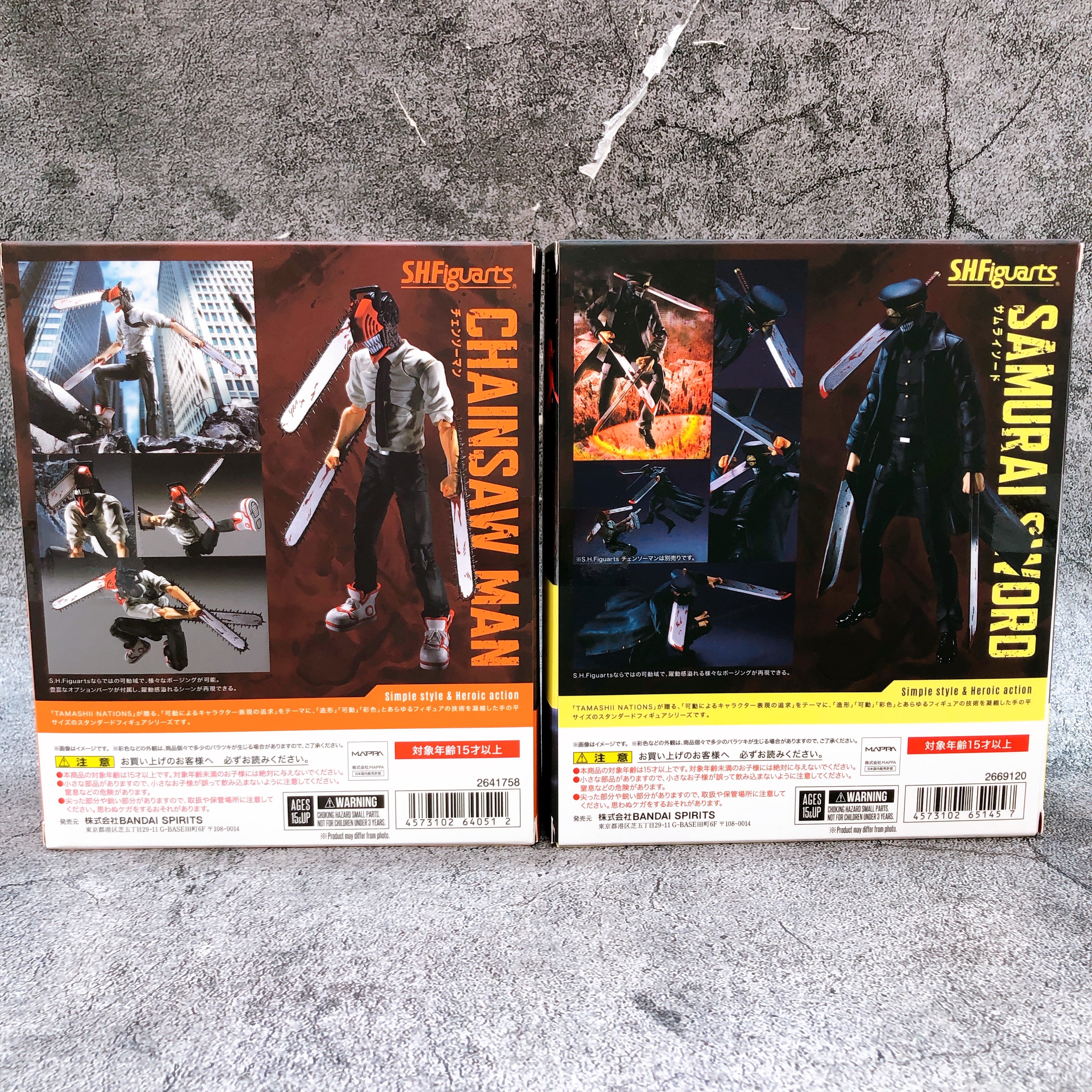 Chainsaw Man & Samurai Sword S.H.Figuarts SET Action Figure Bandai AUTHENTIC