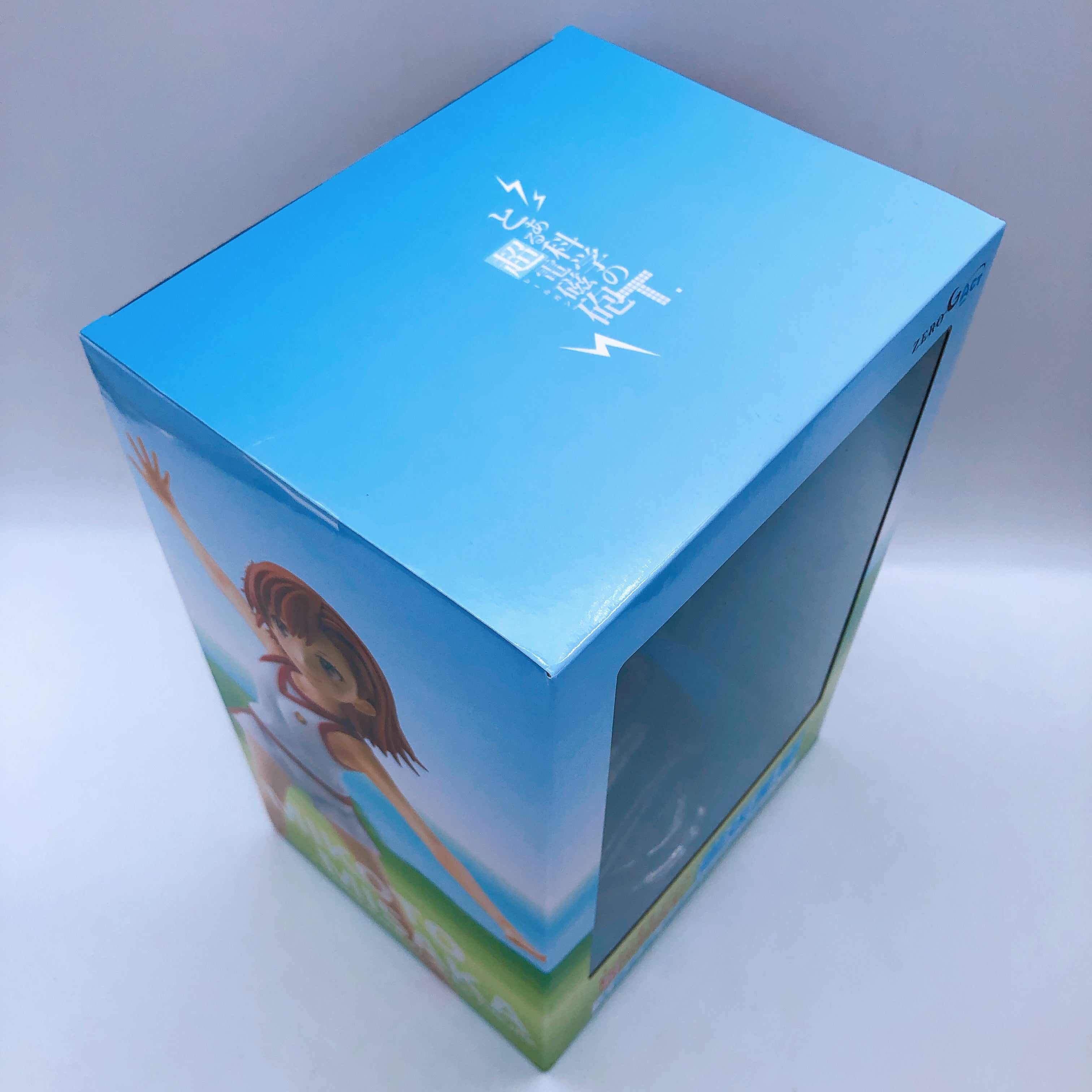 Mikoto Misaka & Misaki Shokuhou Tokiwadai P.E. Uniform Ver. 1/8 Scale Figure SET