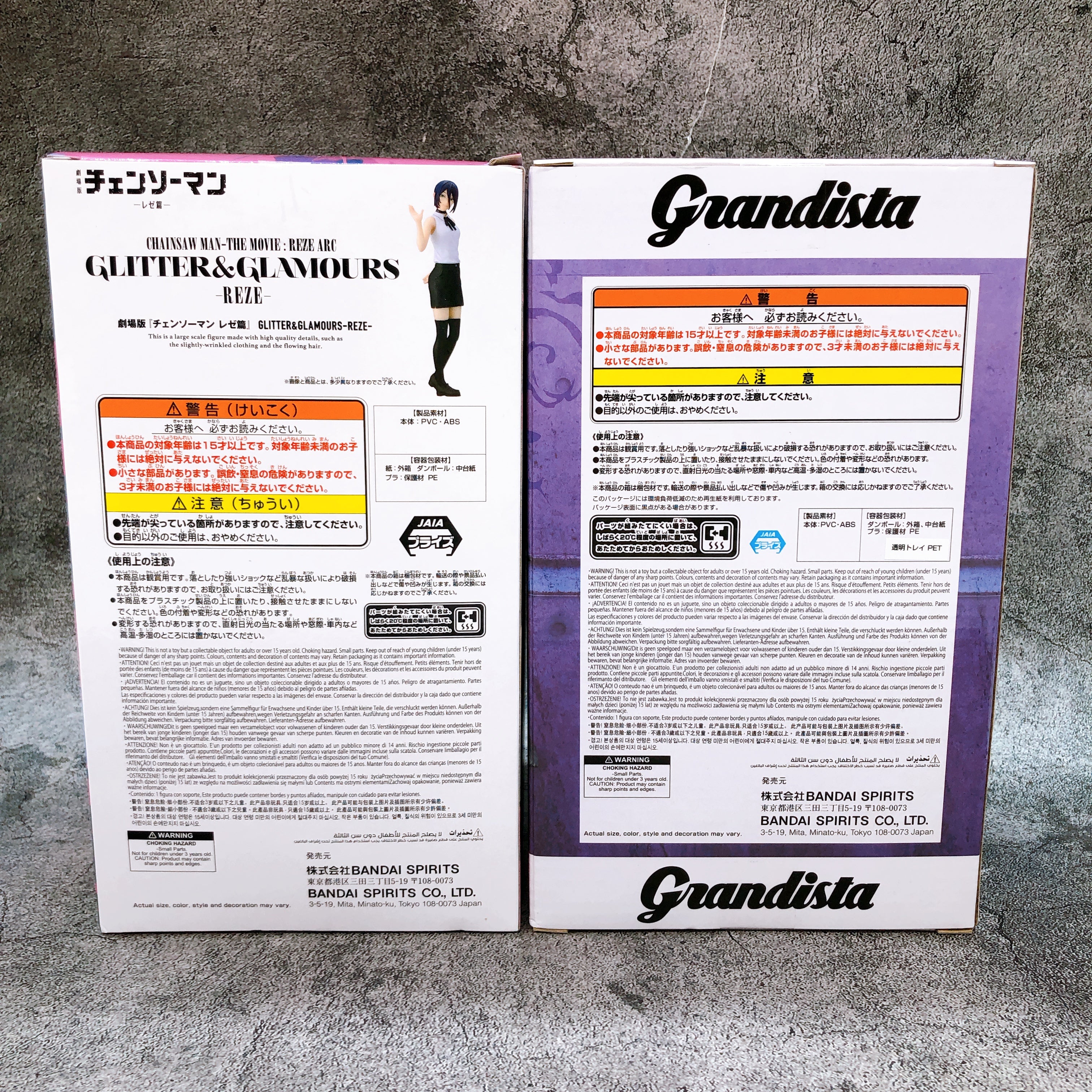 Chainsaw Man The Movie Reze GLITTER & GLAMOURS + Bomb Grandista Figure SET Japan