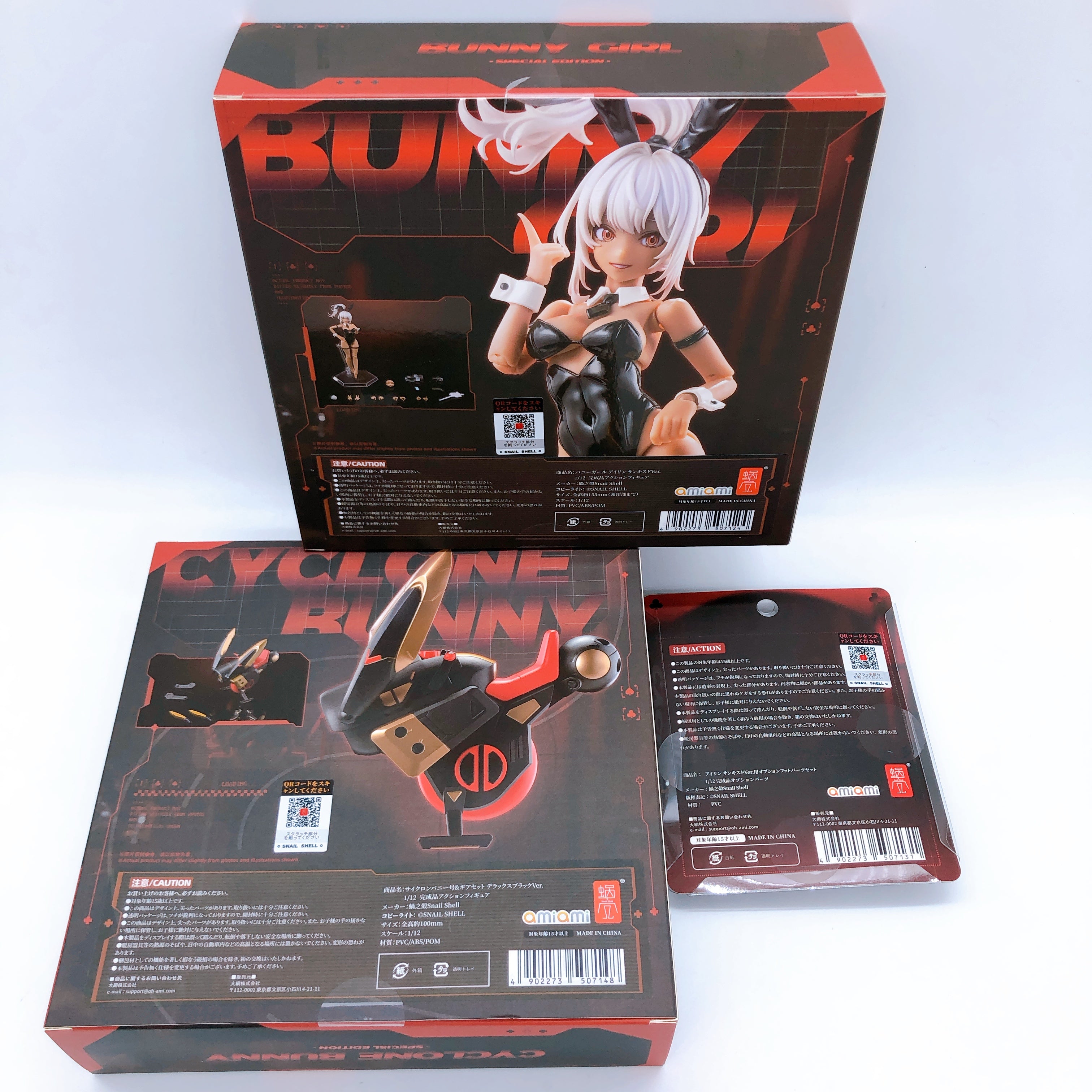 Bunny Girl Aileen Sunkissed Figure + Optional Feet + Cyclone Gear Deluxe Black