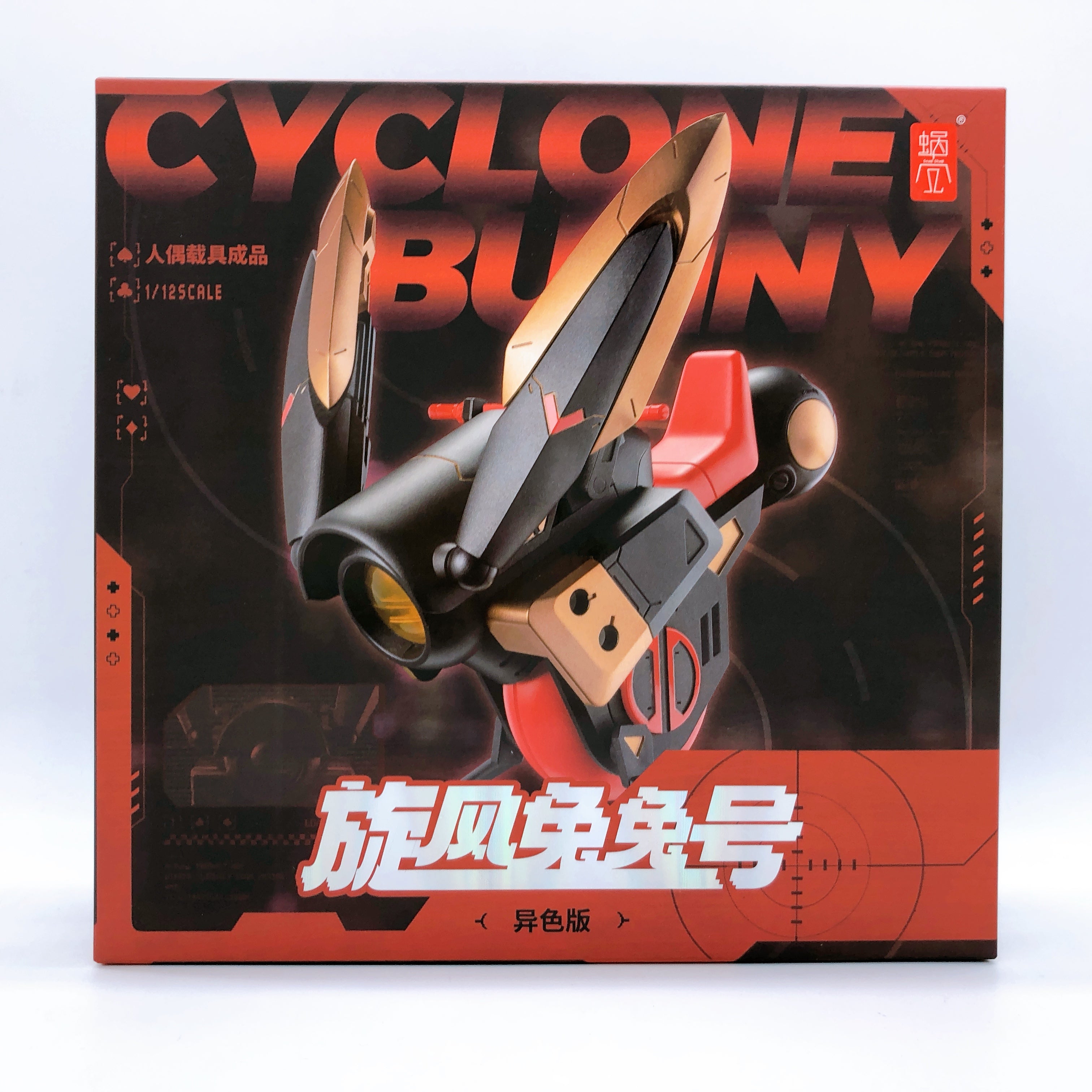 Bunny Girl Aileen Sunkissed Figure + Optional Feet + Cyclone Gear Deluxe Black