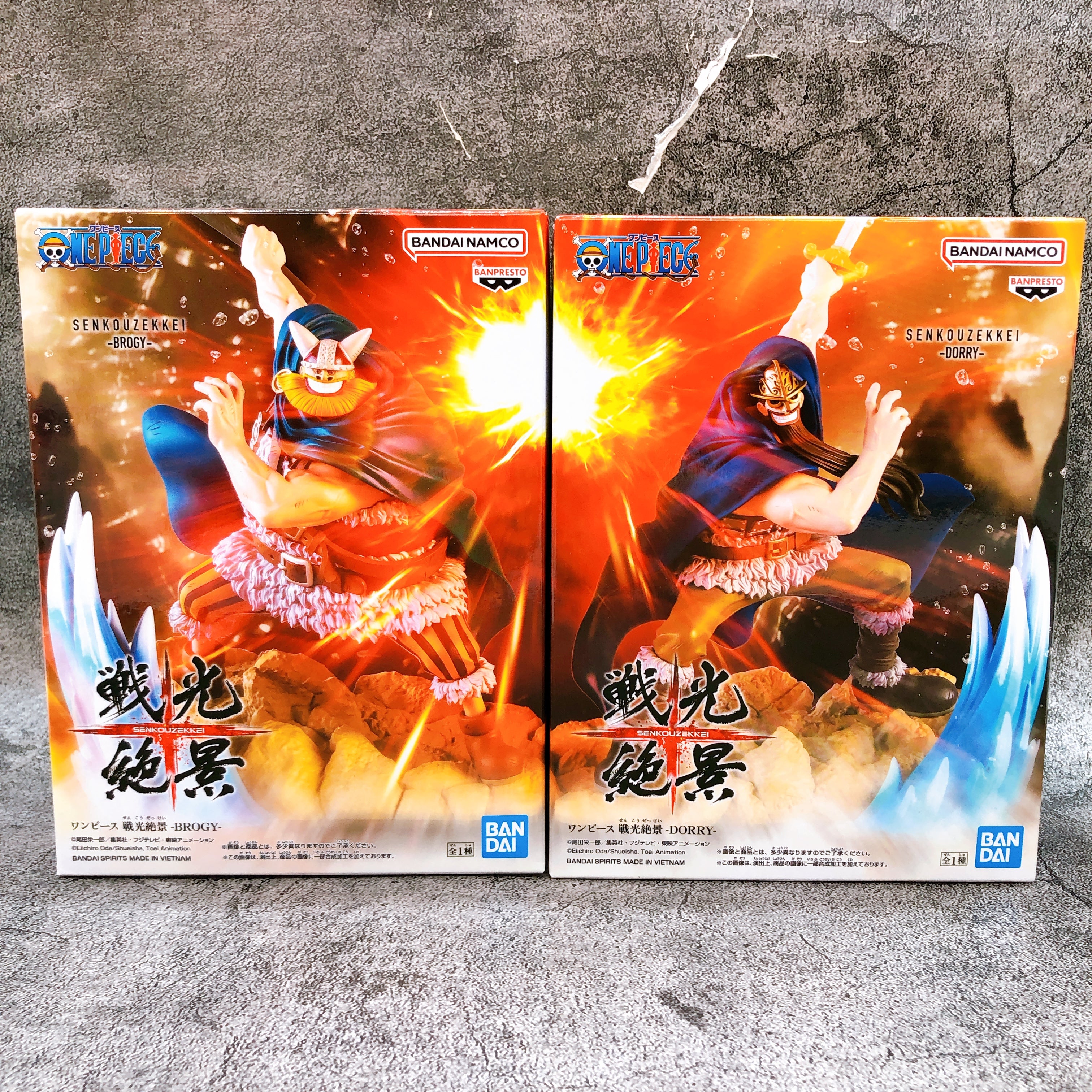 One Piece Senkouzekkei Figure Brogy & Dorry SET Banpresto Bandai Japan Sealed