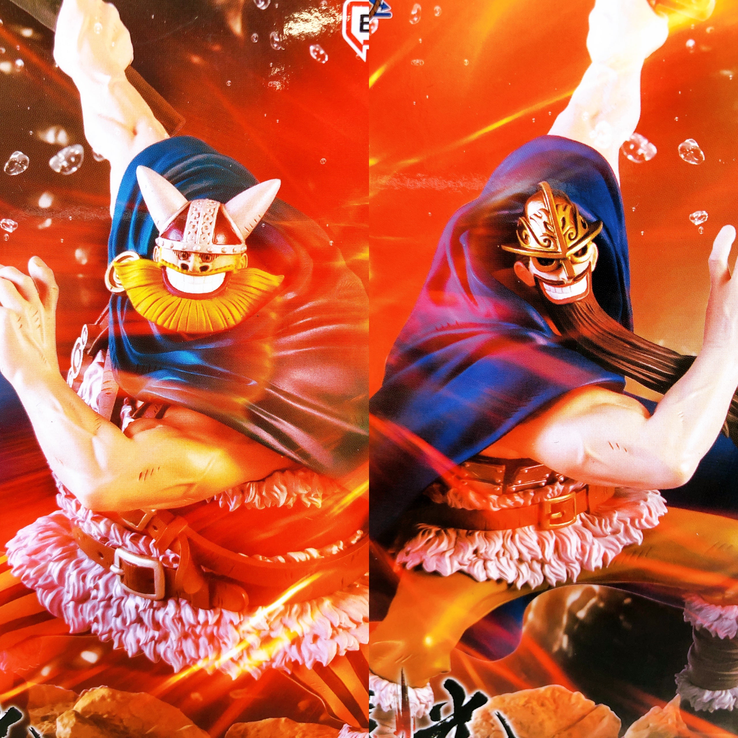 One Piece Senkouzekkei Figure Brogy & Dorry SET Banpresto Bandai Japan Sealed