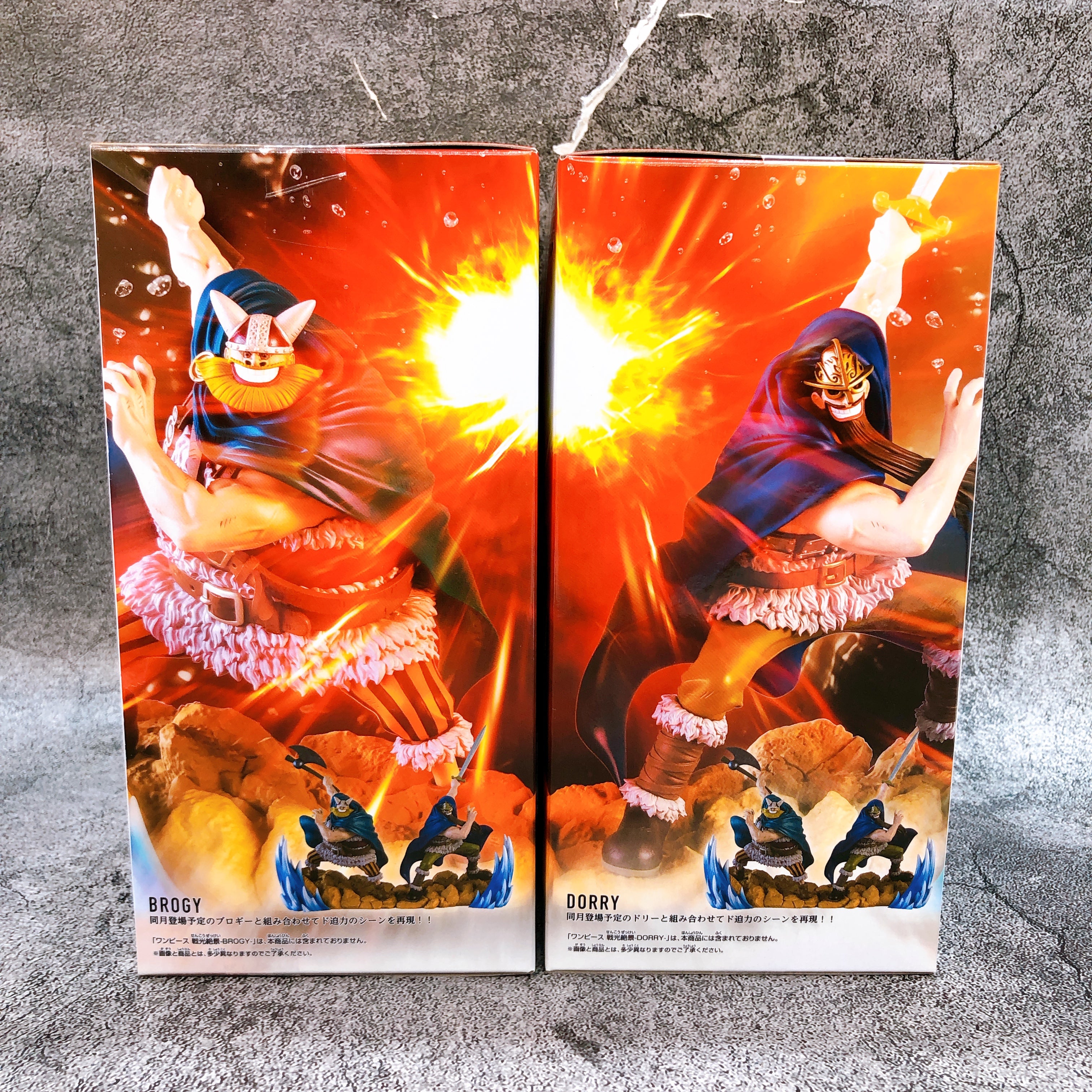 One Piece Senkouzekkei Figure Brogy & Dorry SET Banpresto Bandai Japan Sealed