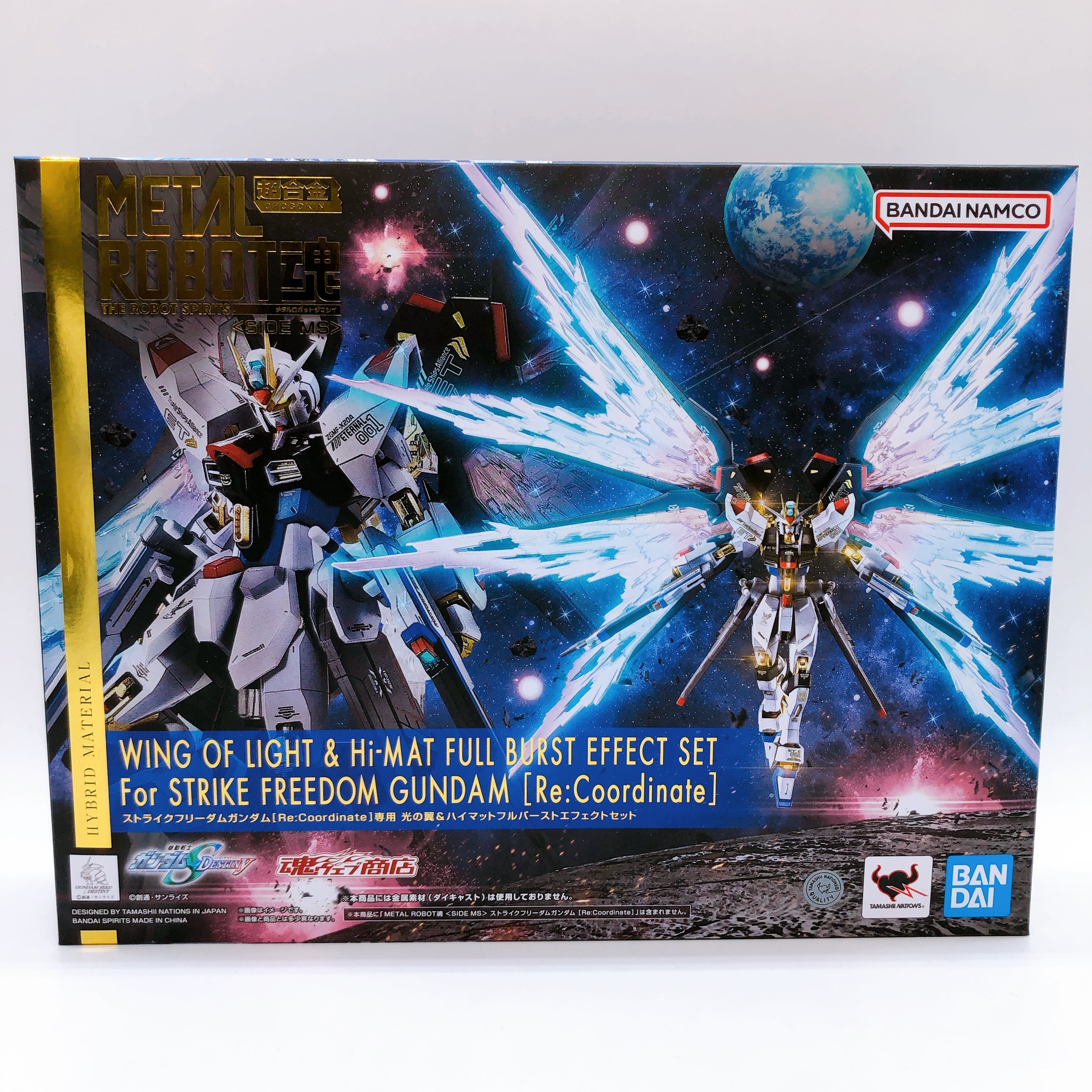 Strike Freedom Gundam Re:Coordinate + Wing of Light & Hi-Mat Full Burst Effect