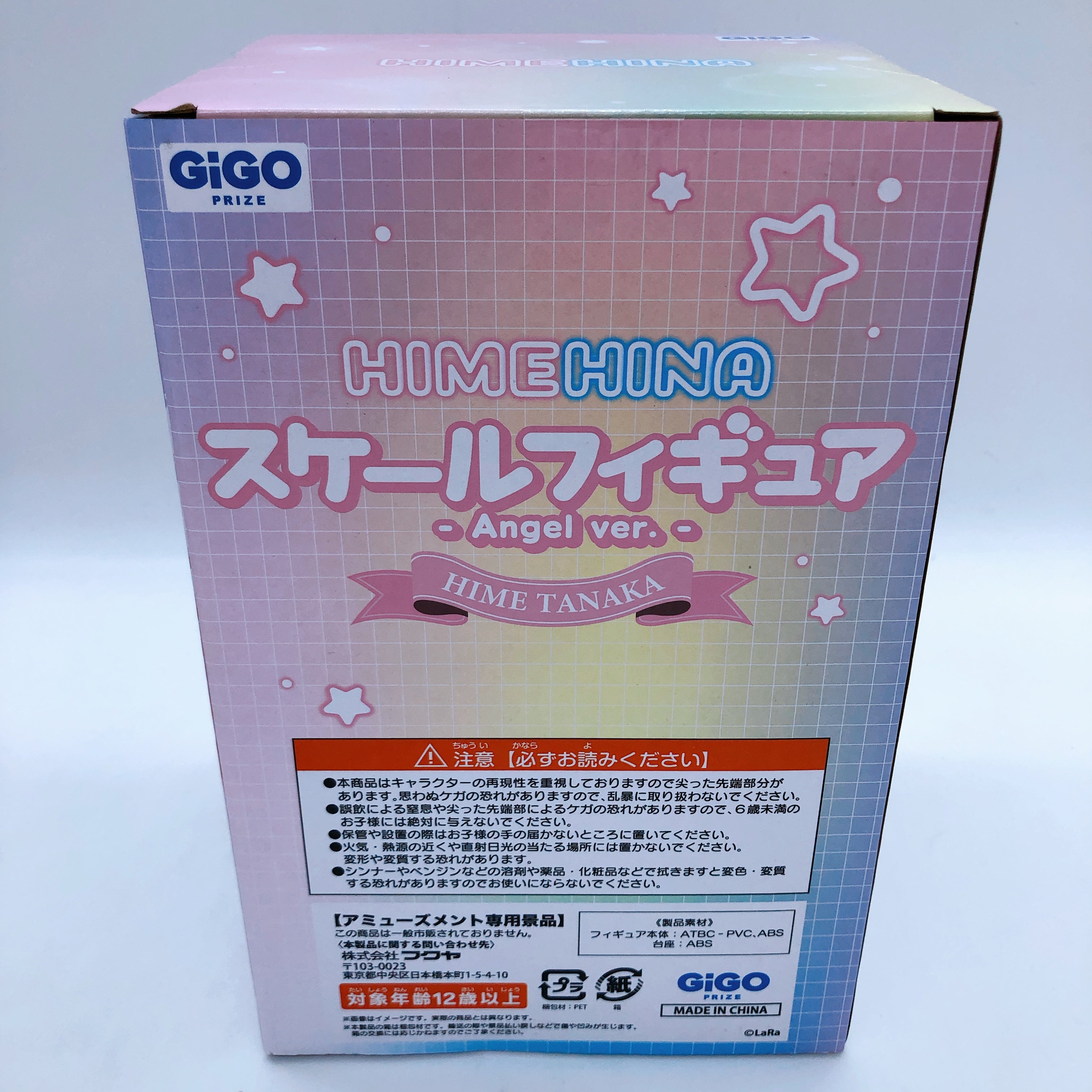 HIMEHINNA Scale Figure Angel Ver. Hime Tanaka & Hina Suzuki SET GiGO Limited