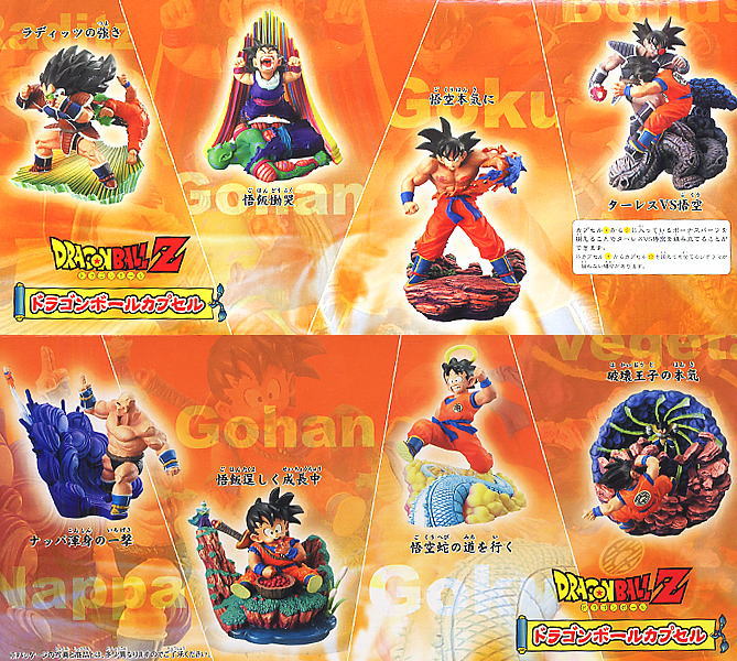 DRAGON BALL Capsule Strongest Warrior in Universe Saiyan Complete Set 8 Figure