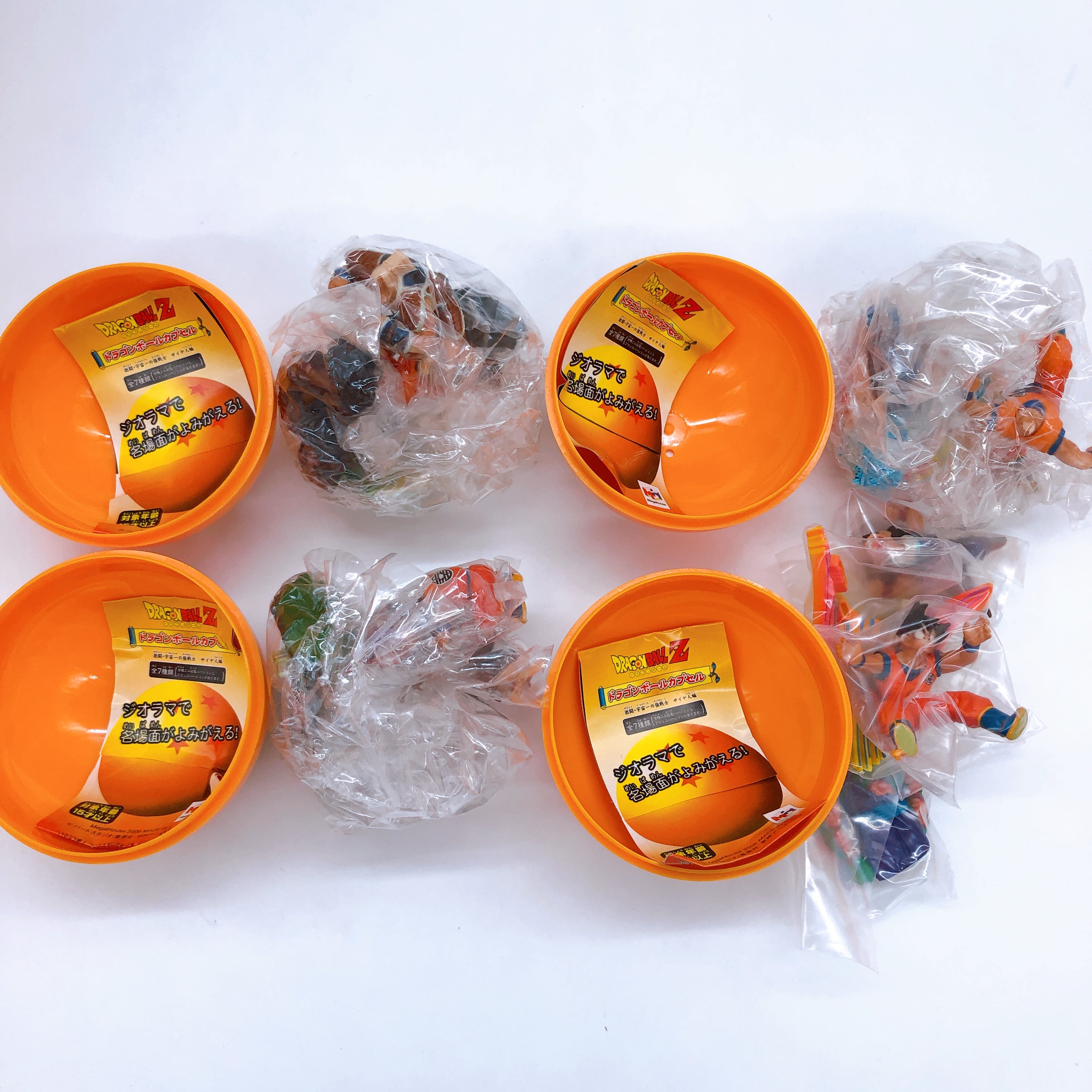 DRAGON BALL Capsule Strongest Warrior in Universe Saiyan Complete Set 8 Figure