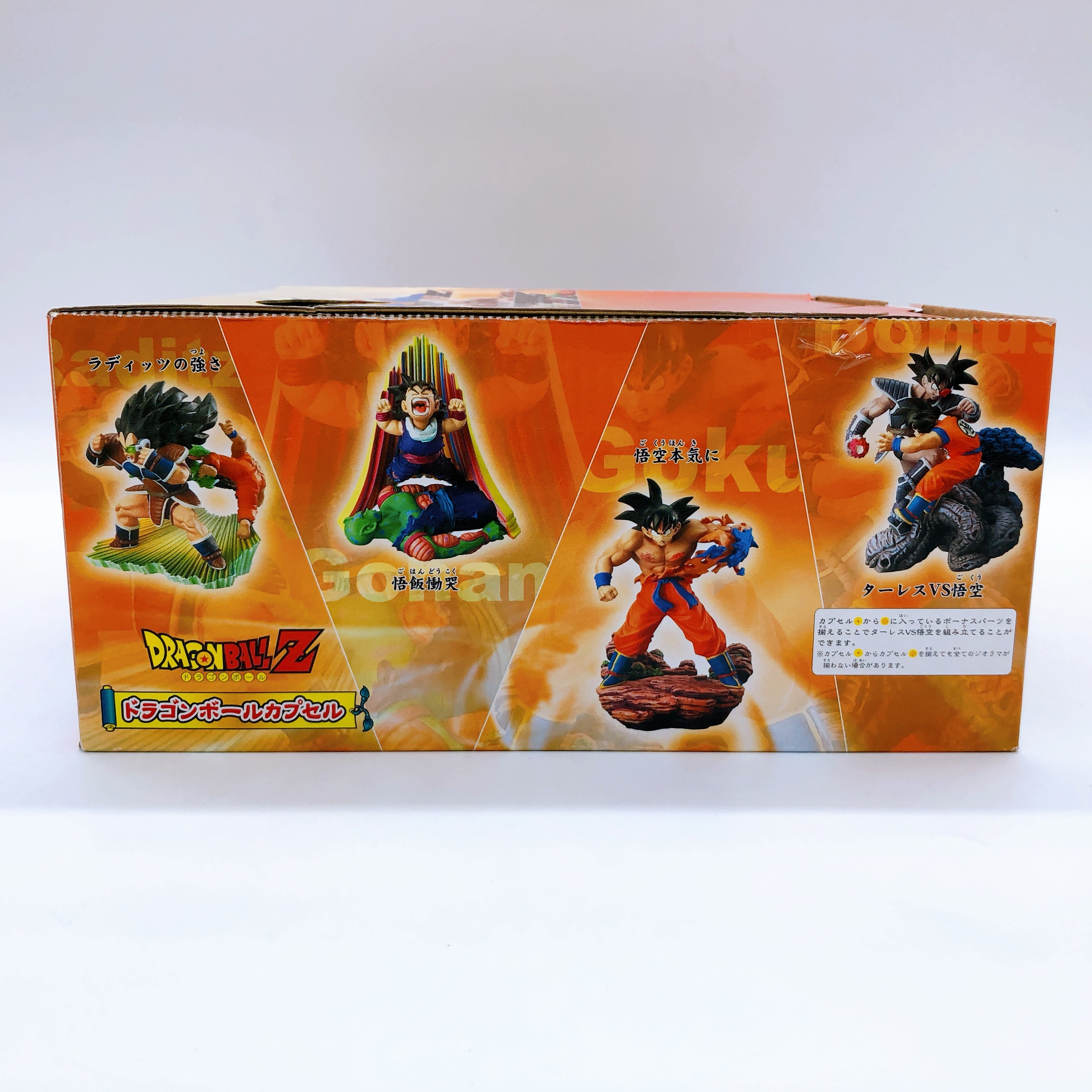 DRAGON BALL Capsule Strongest Warrior in Universe Saiyan Complete Set 8 Figure