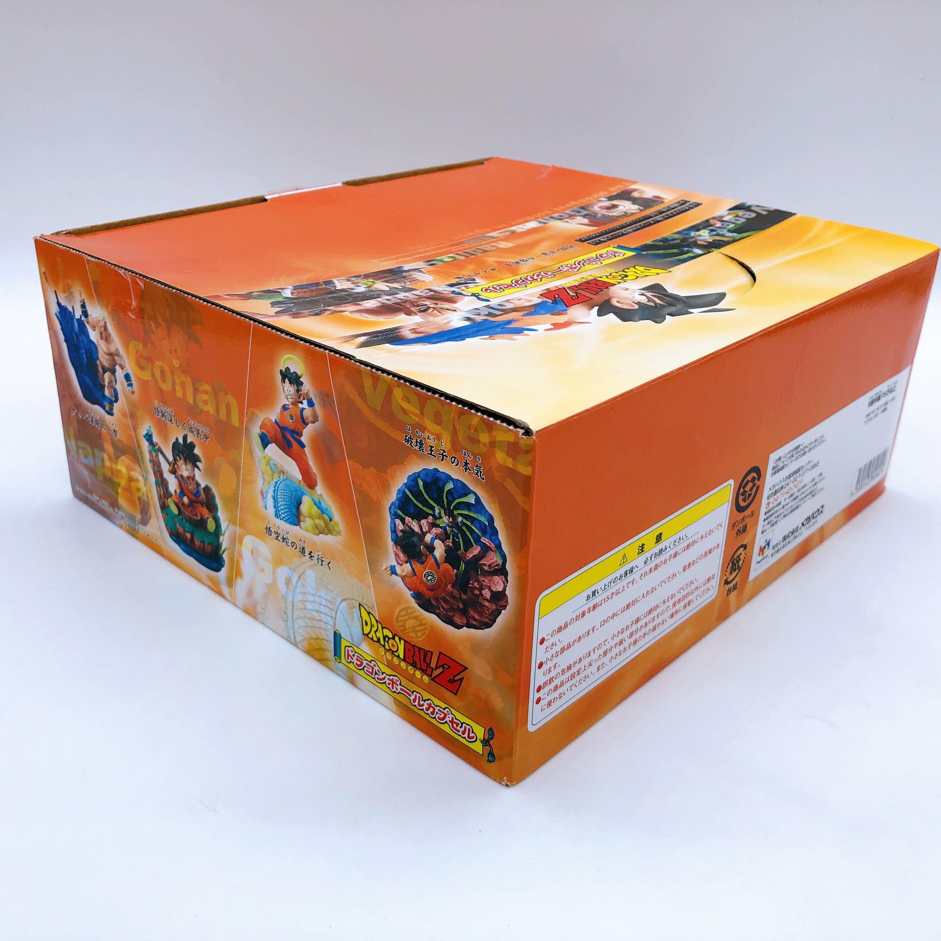 DRAGON BALL Capsule Strongest Warrior in Universe Saiyan Complete Set 8 Figure