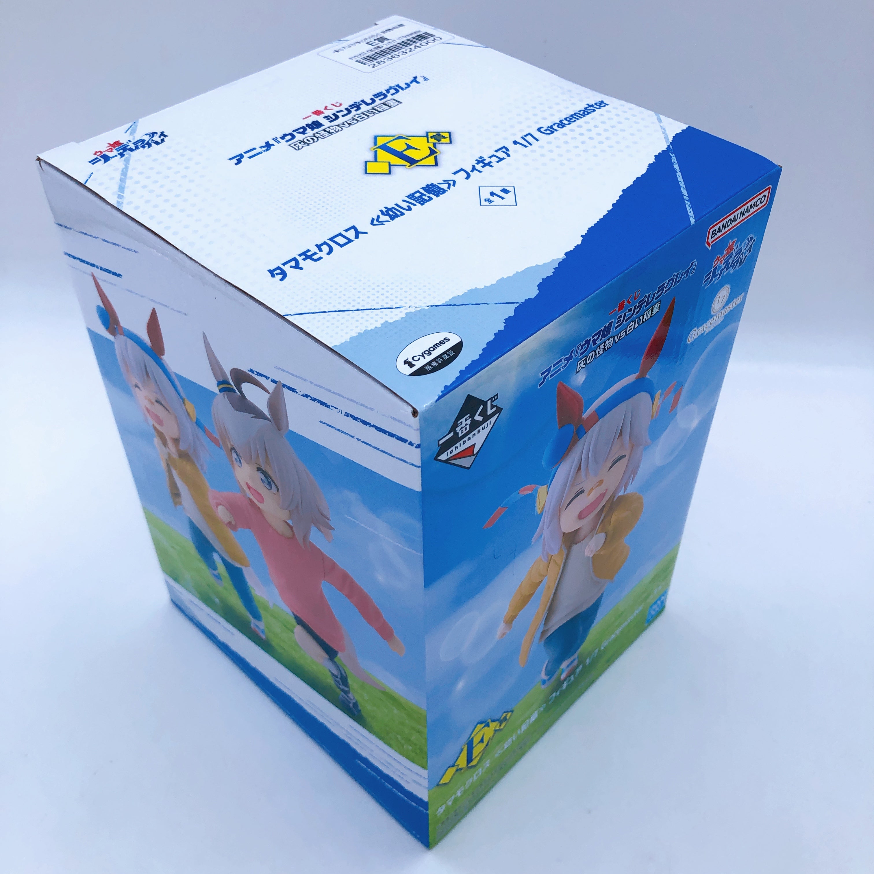 Ichiban Kuji Uma Musume Cinderella Gray D & E Prize Tamamo & Oguri 1/7 Figure