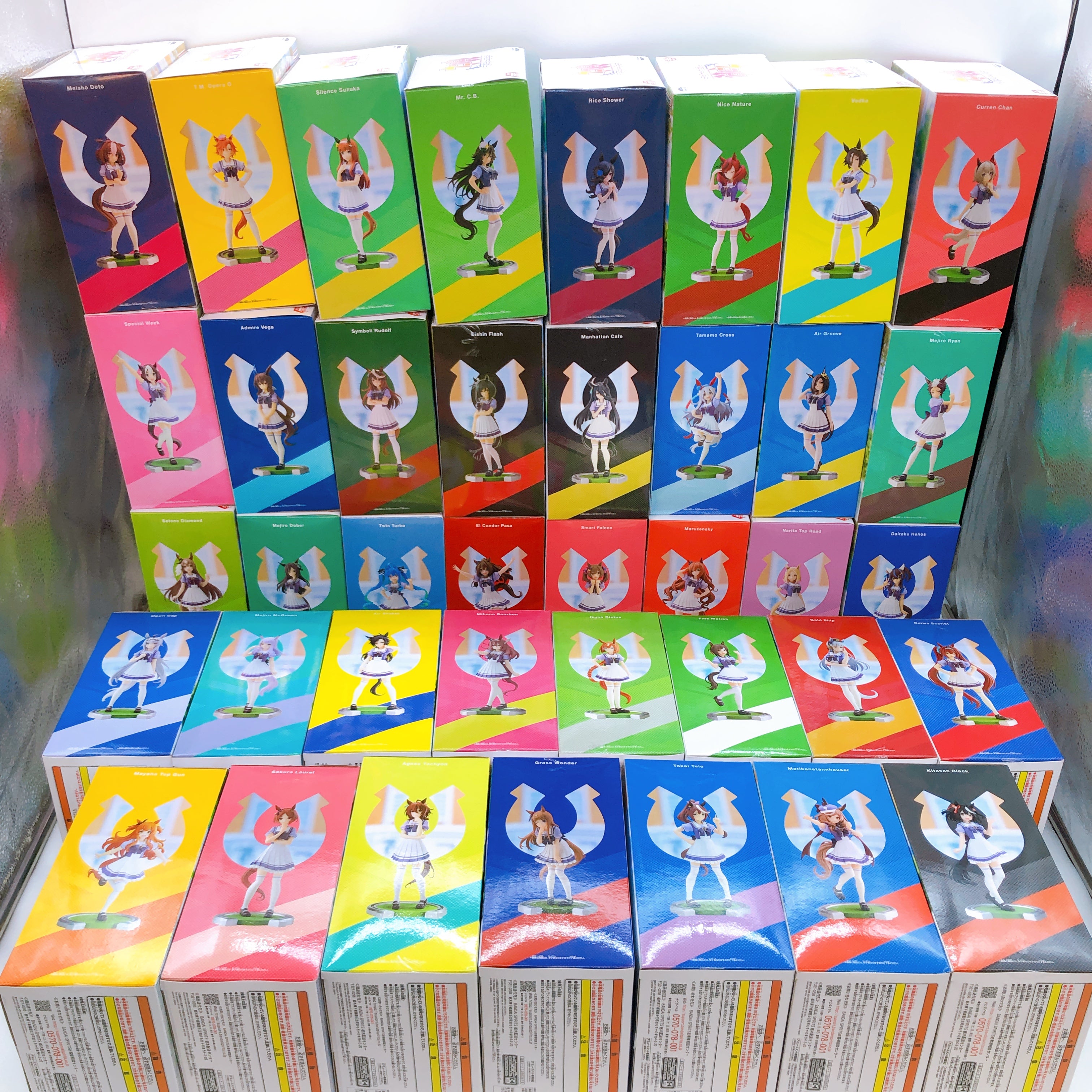 Uma Musume Pretty Derby Figure Complete Set of 39 BANPRESTO Japan NEW Sealed