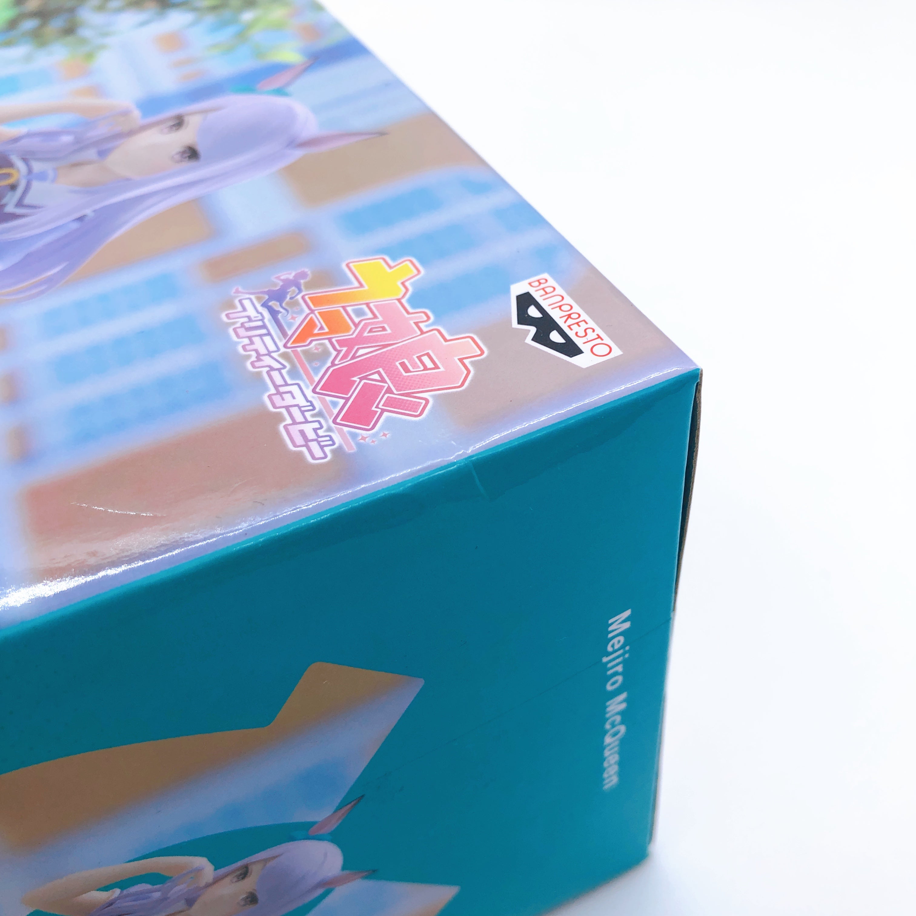 Uma Musume Pretty Derby Figure Complete Set of 39 BANPRESTO Japan NEW Sealed