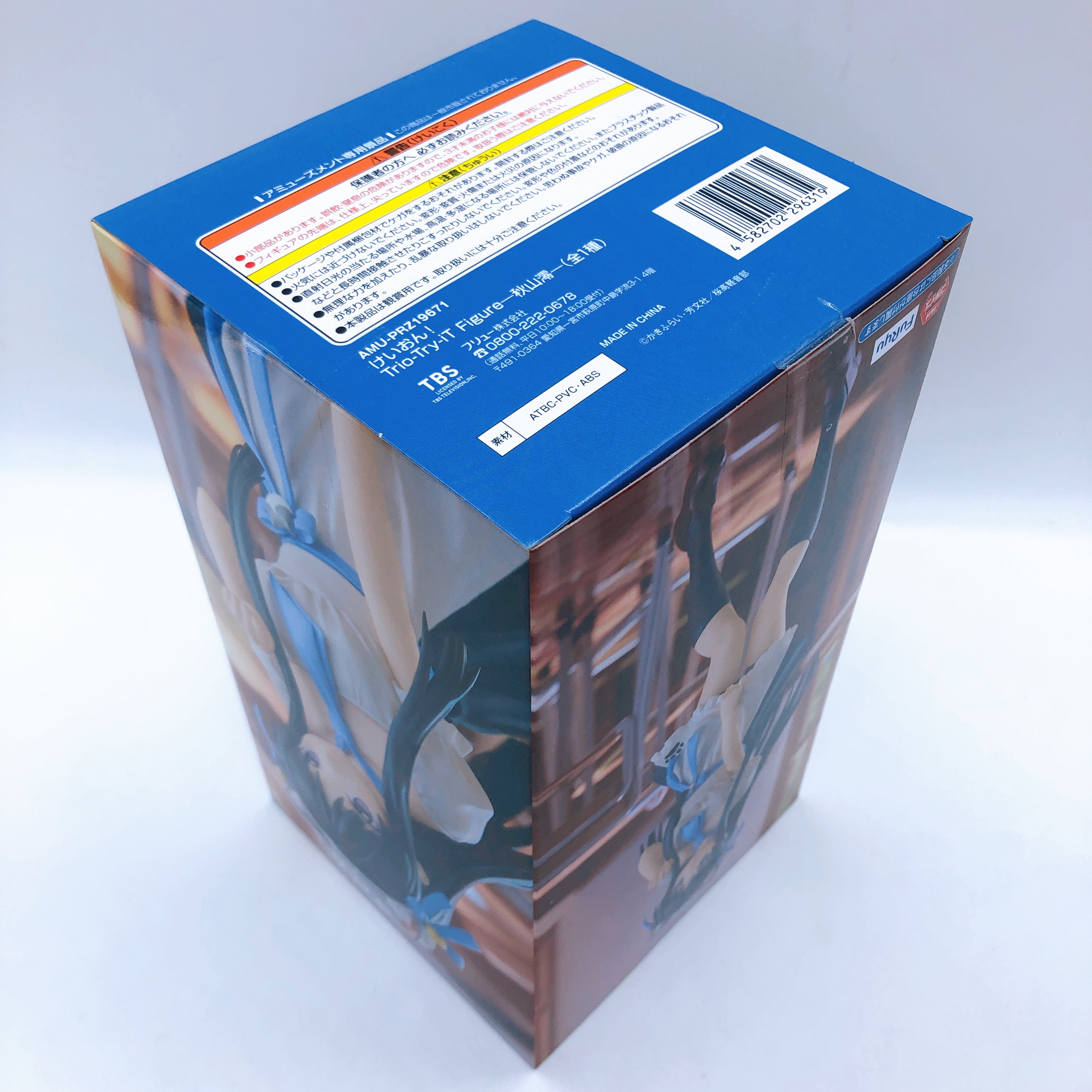 K-ON! Trio try iT Figure Yui Mio Ritsu Mugi Azusa SET of 5 FuRyu Japan Anime HTT