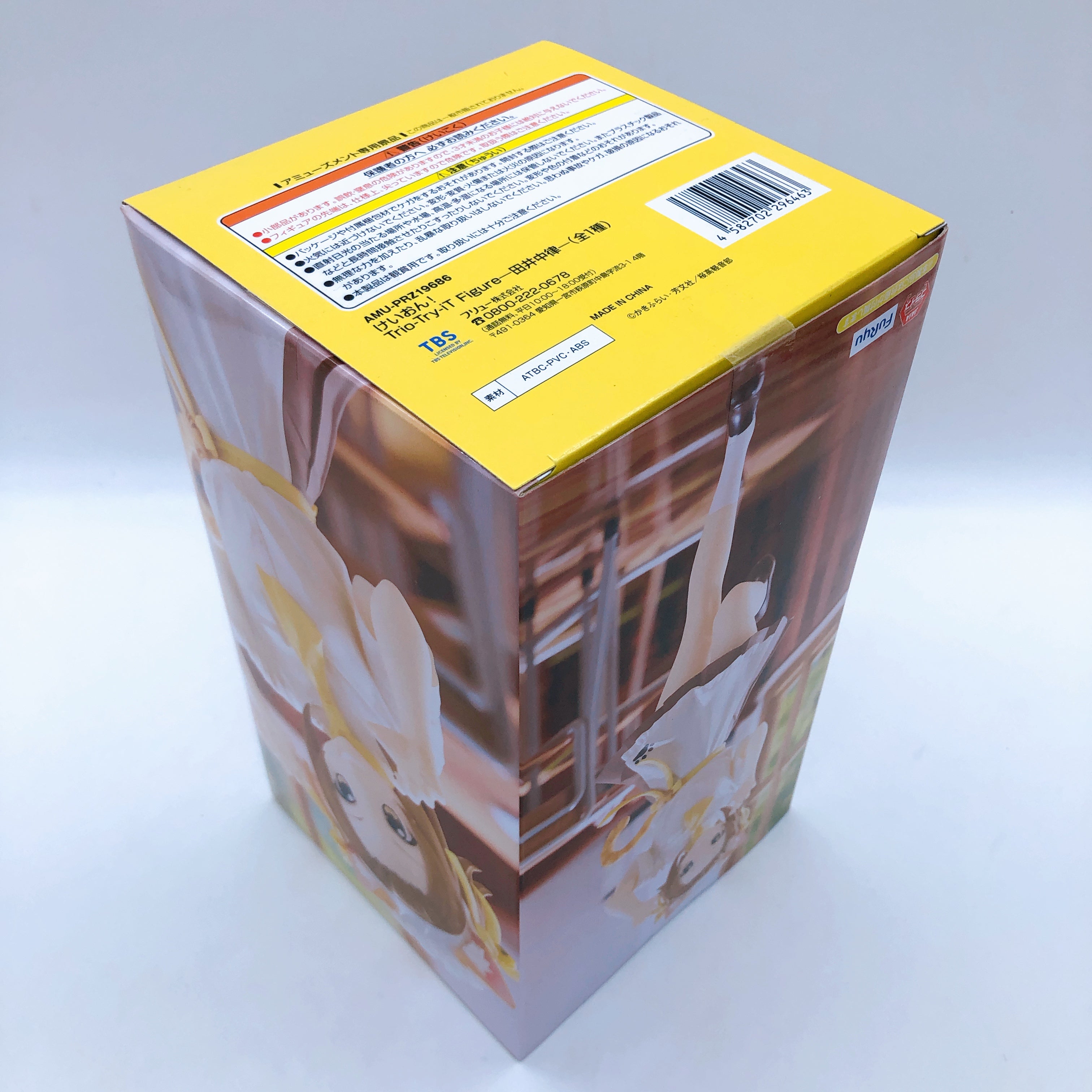 K-ON! Trio try iT Figure Yui Mio Ritsu Mugi Azusa SET of 5 FuRyu Japan Anime HTT