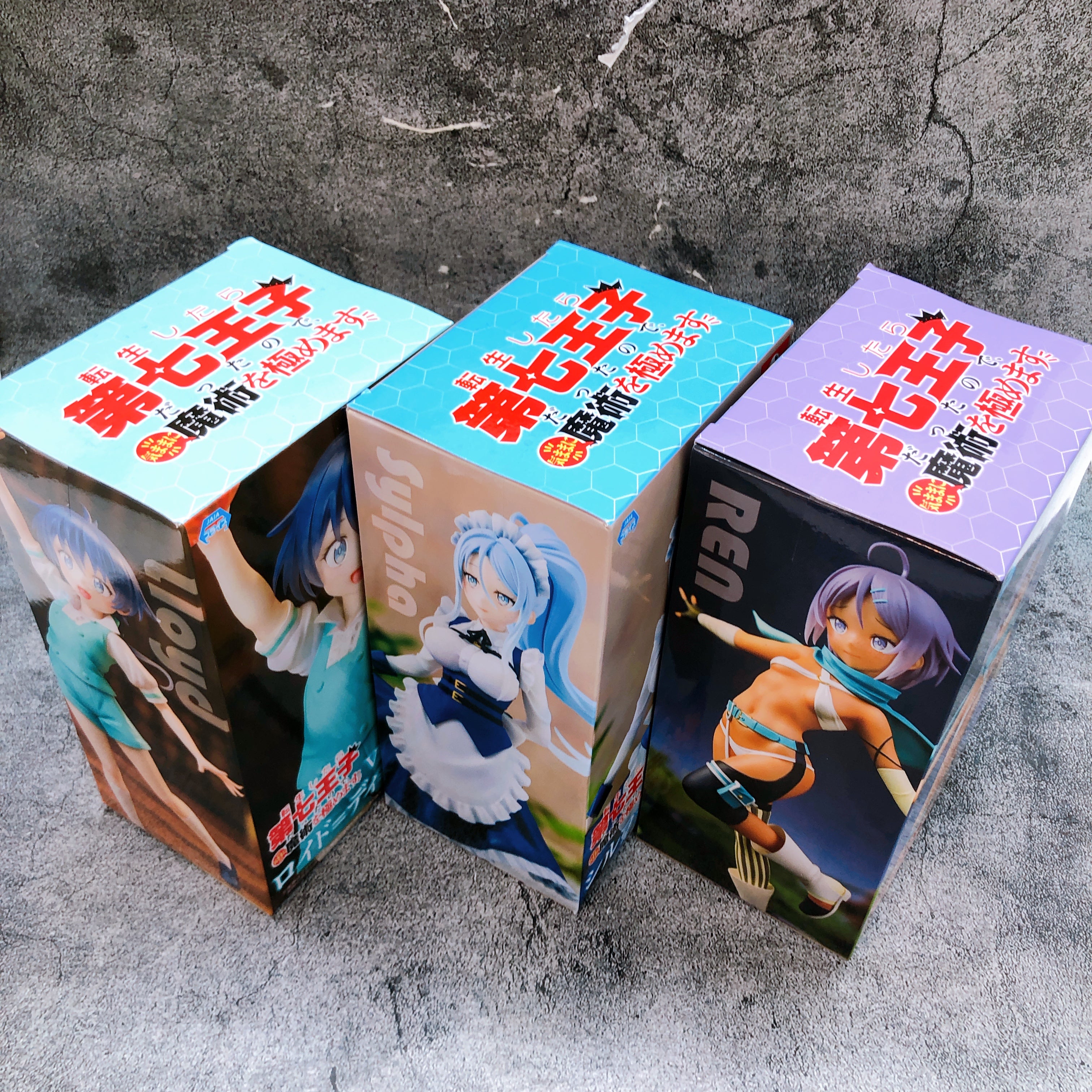 Reincarnated as 7th Prince Vivit Figure Sylpha & Lloyd & Llenn SET of 3 Sealed