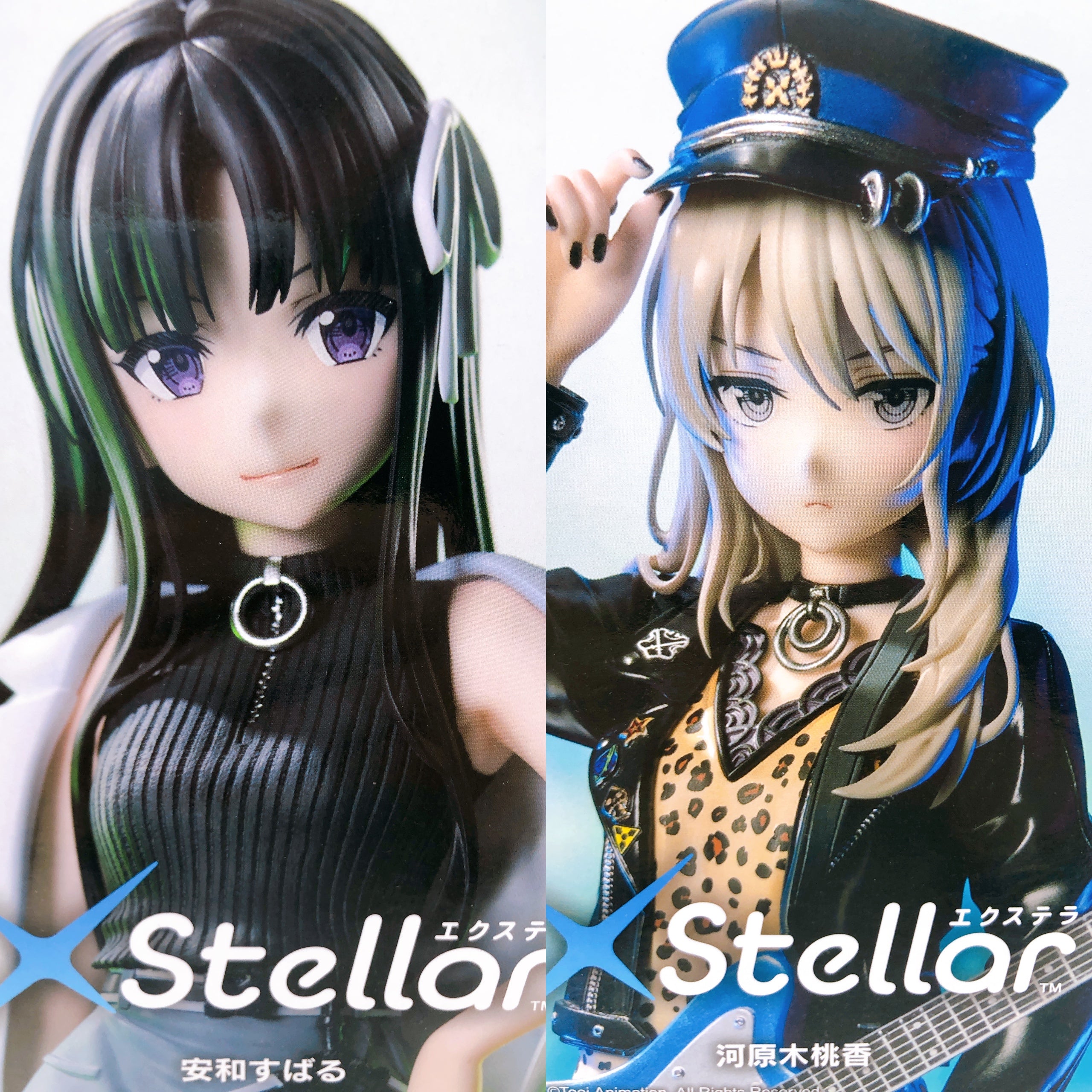 Girls Band Cry Xstellar Nina Subaru Tomo Momoka Rupa SET of 5 Togenashi Togeari